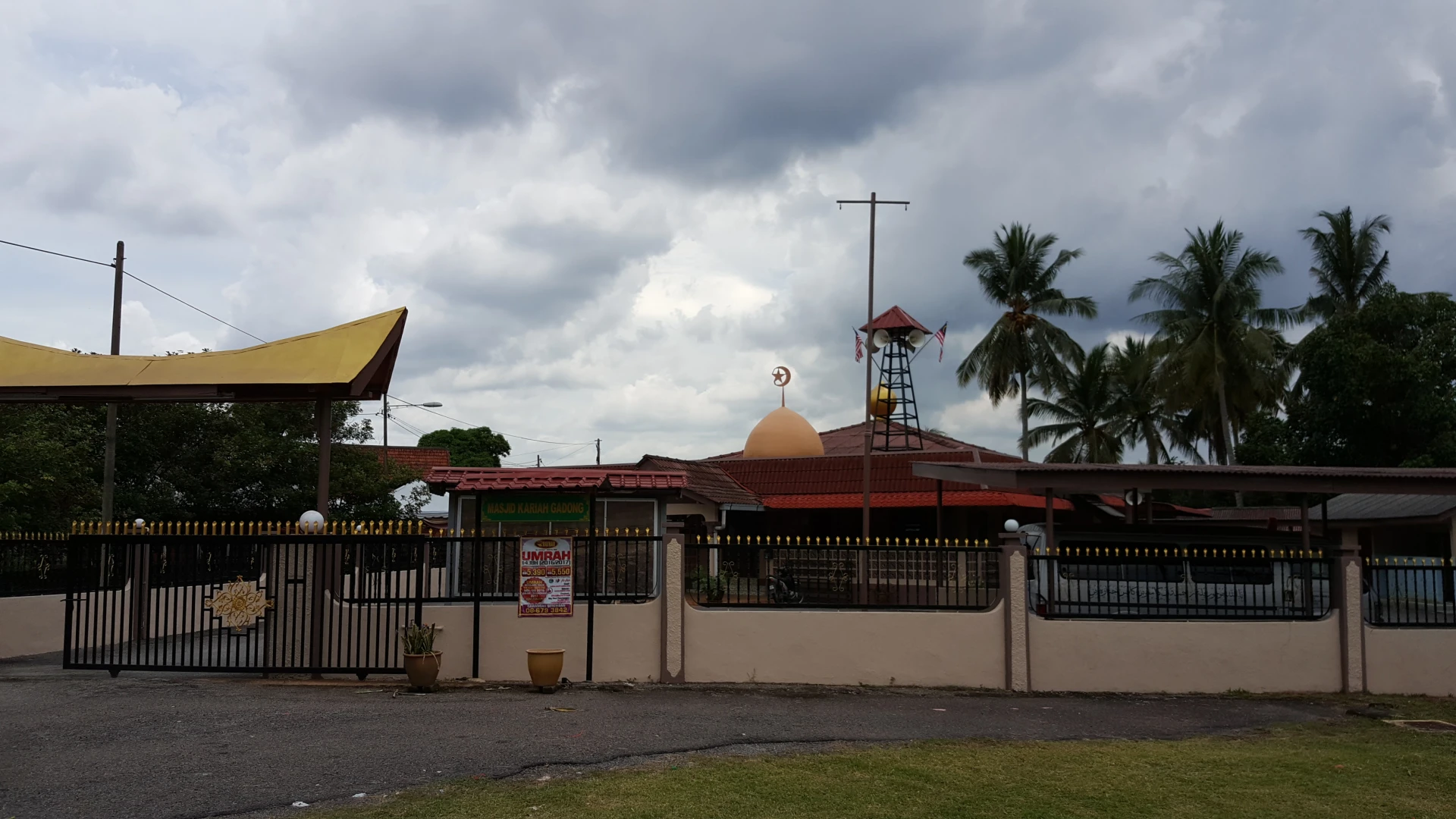 Masjid Kariah Gadong — Galeri 2