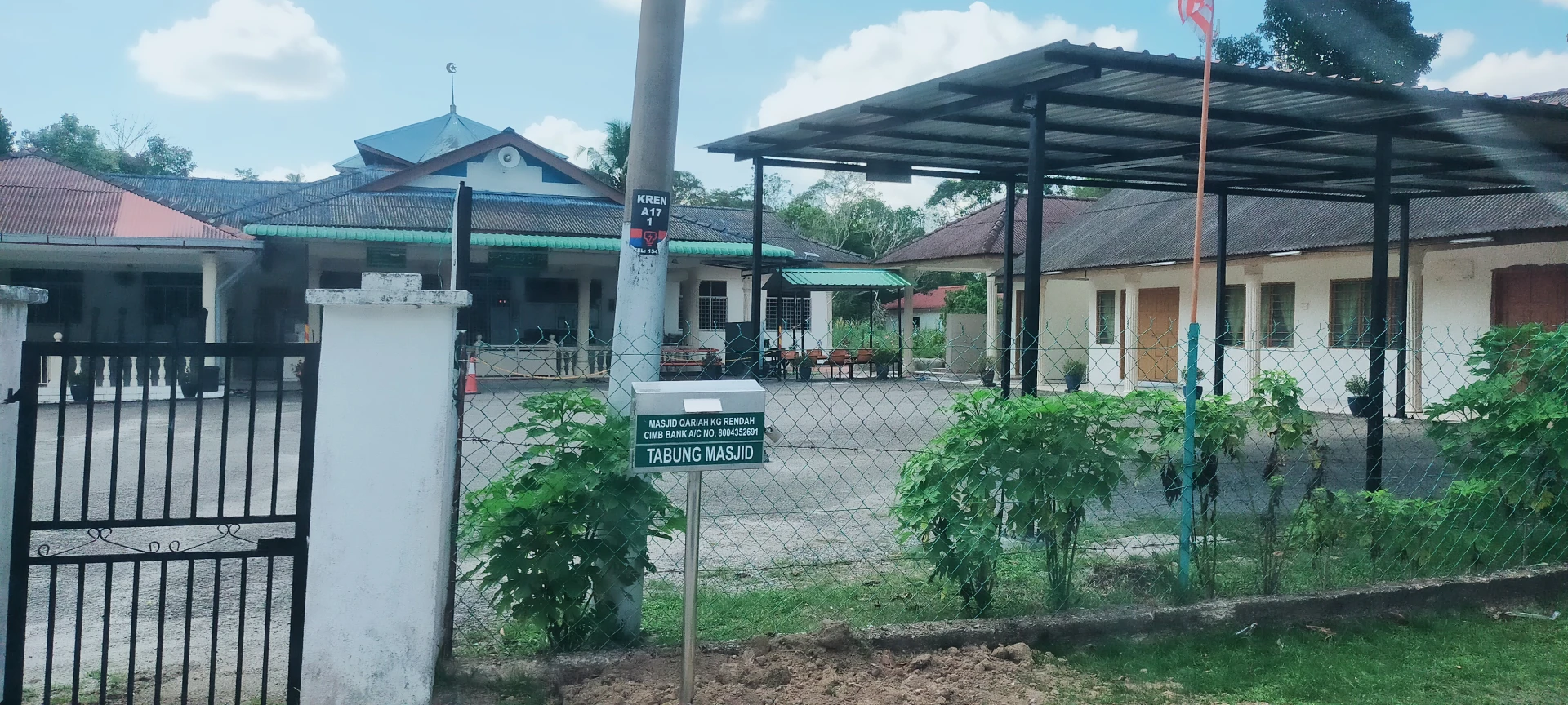 Masjid Kariah Kampung Rendah — Galeri 2