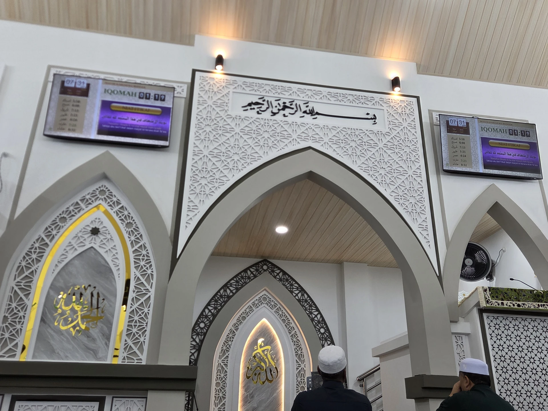 Masjid Kariah Kg. Bongek — Galeri 3