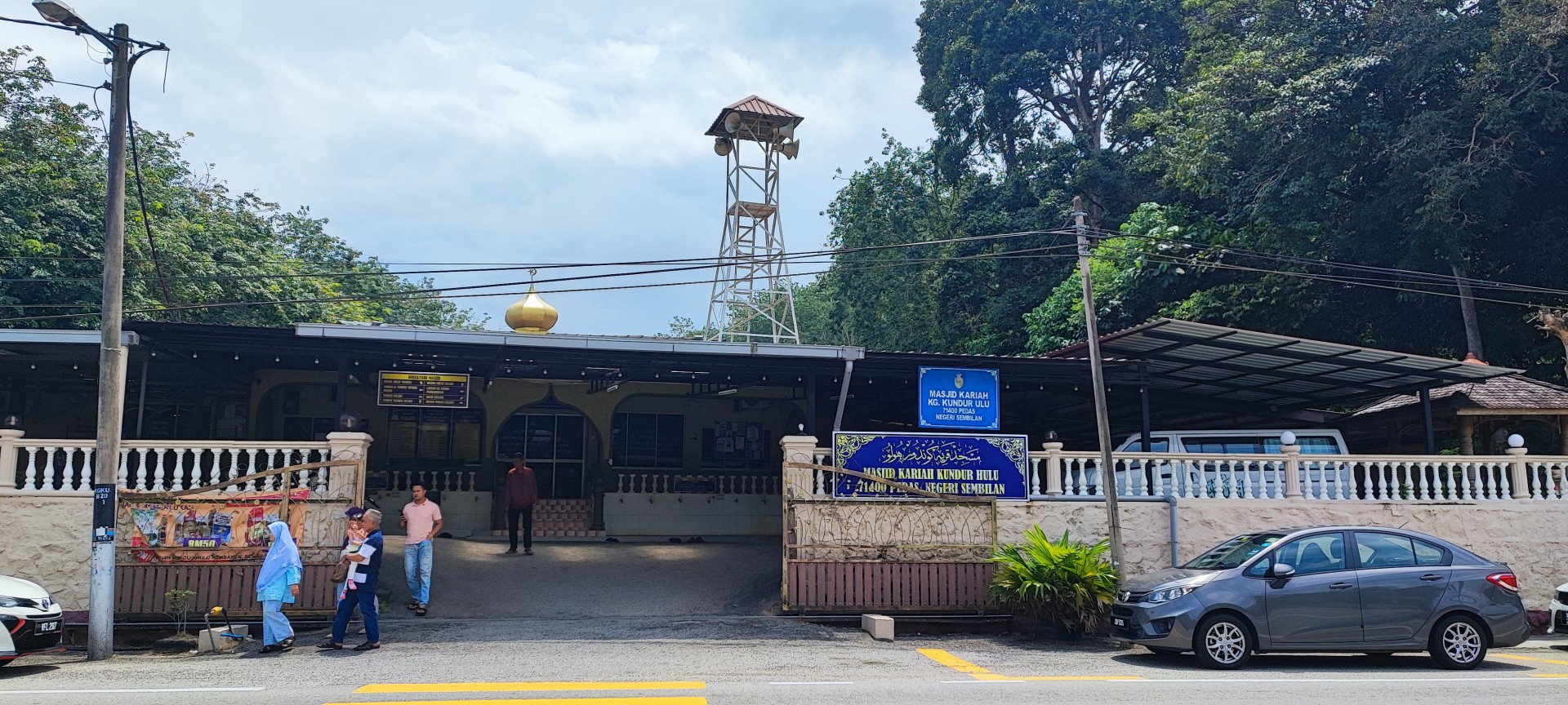 Gambar Masjid Kariah Kundur Ulu
