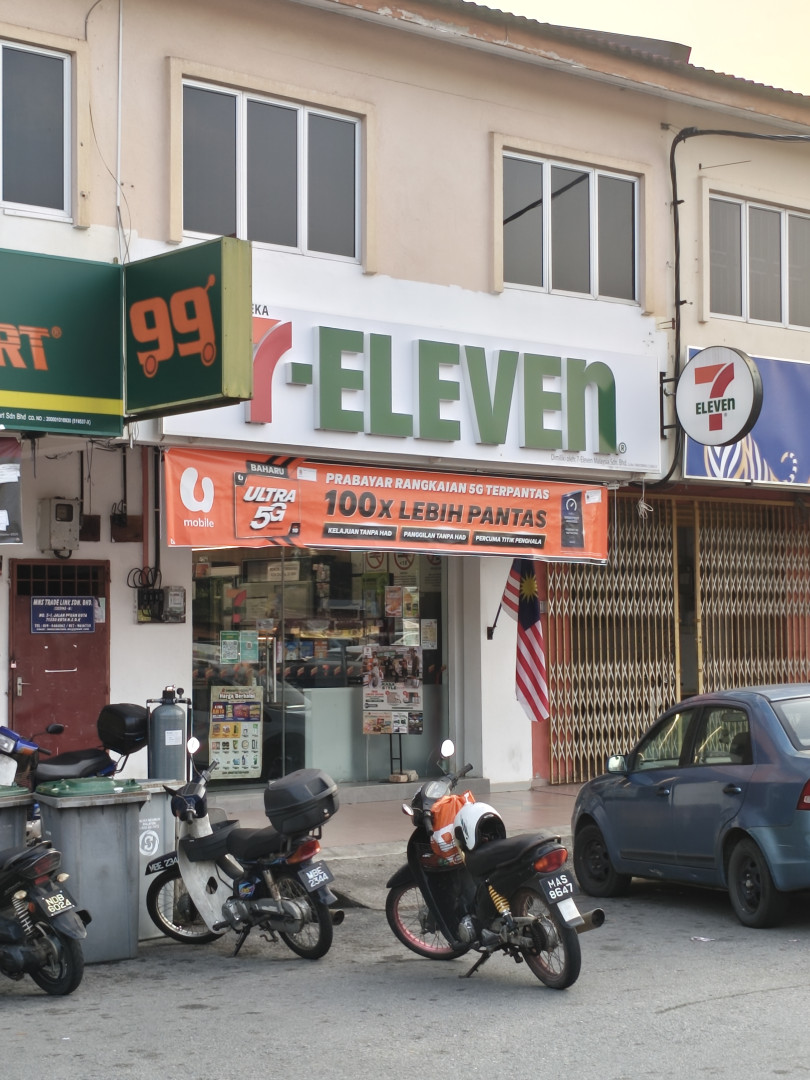 Gambar galeri 7-Eleven