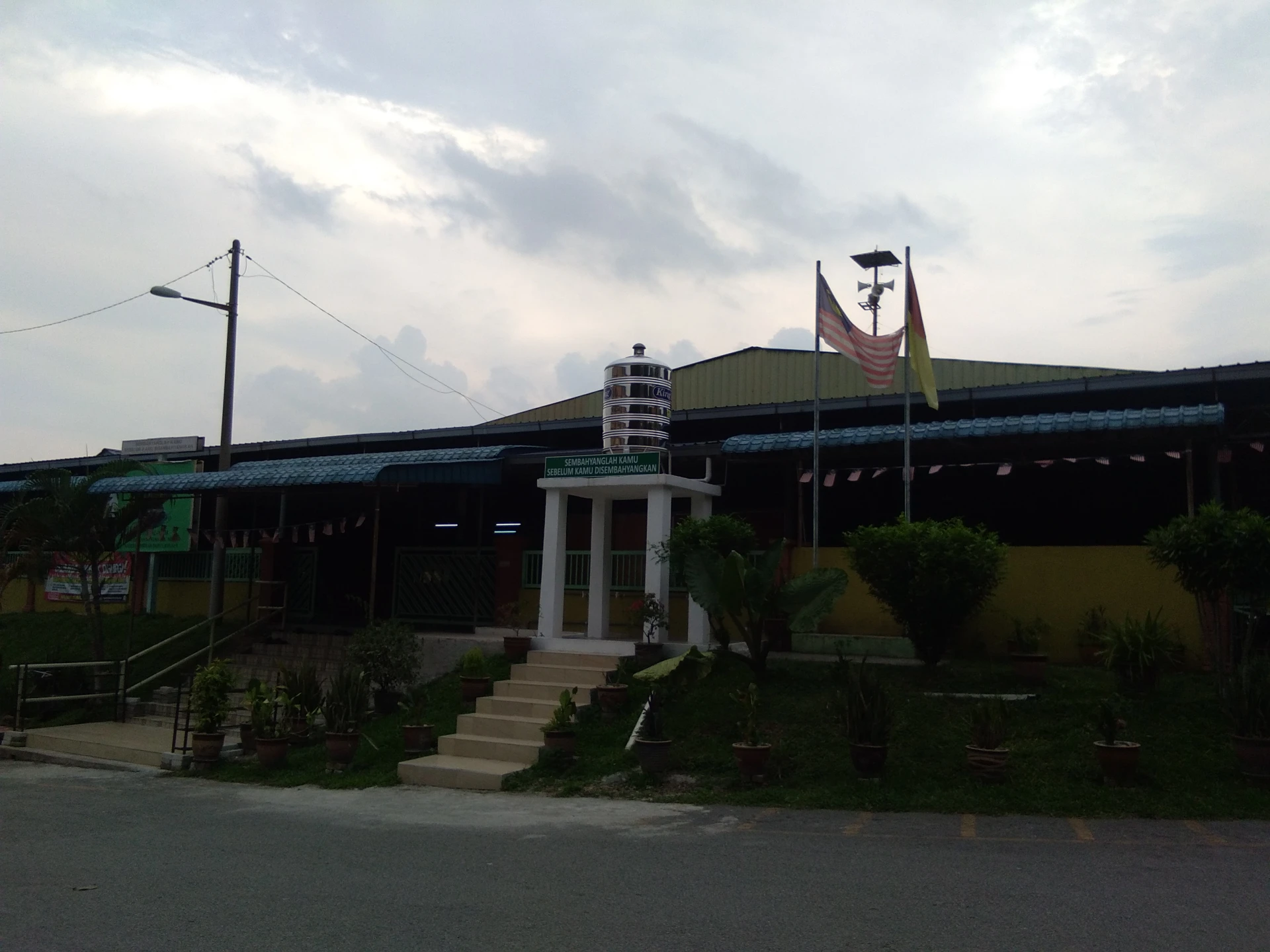Gambar Masjid Al-Azim Taman Semarak Nilai