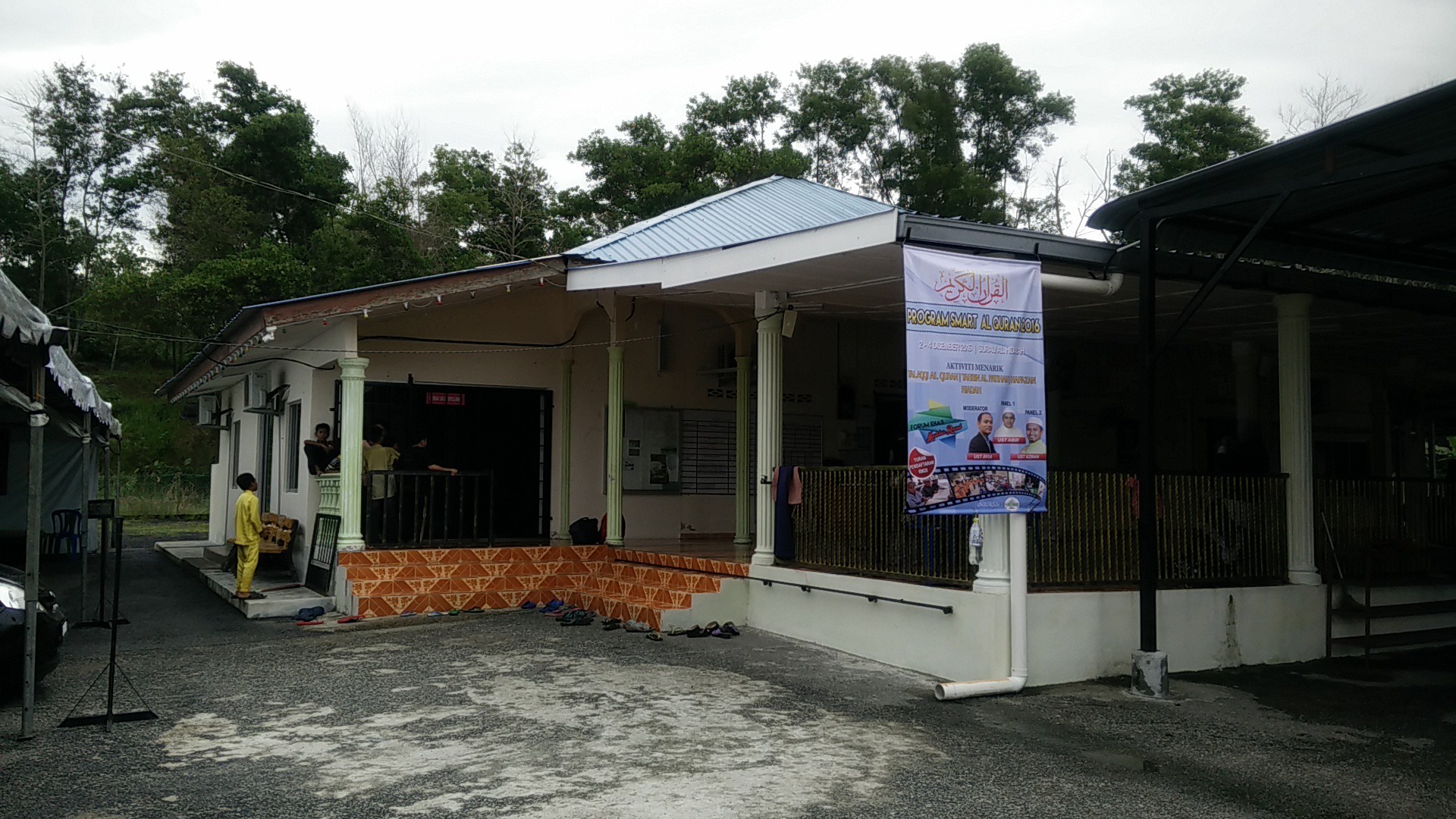 Gambar Masjid Al-Hidayah Mutiara Galla