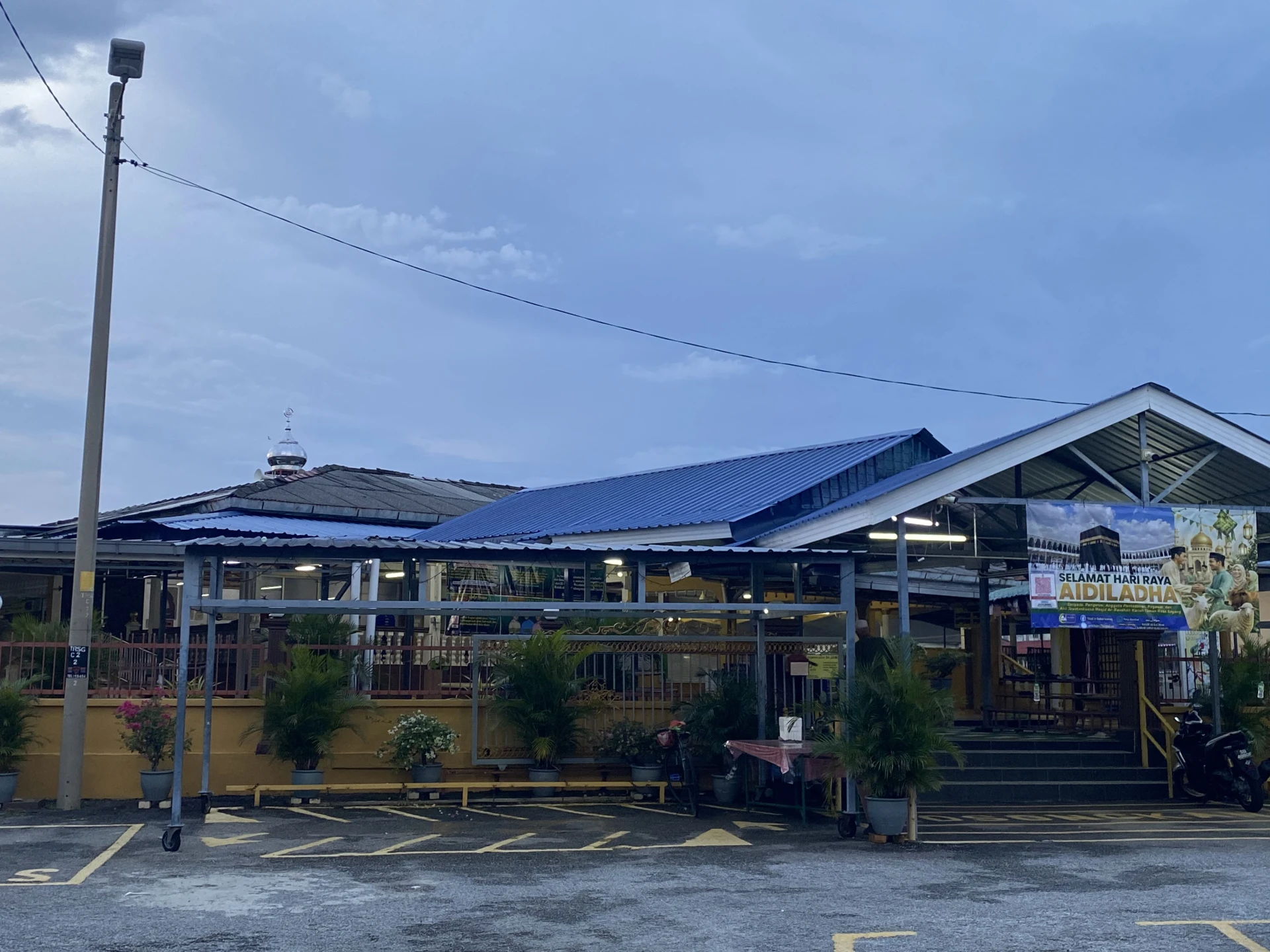 Gambar Masjid Al-Raudhah Kariah Taman Rasa Sayang