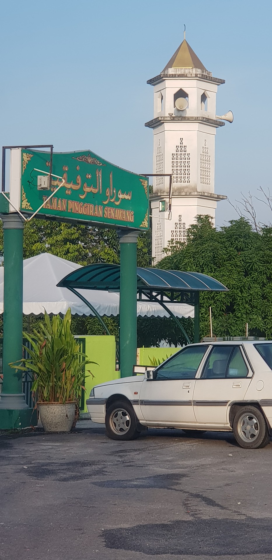 Masjid Al-Taufiqiah Taman Pinggiran Senawang — Galeri 2