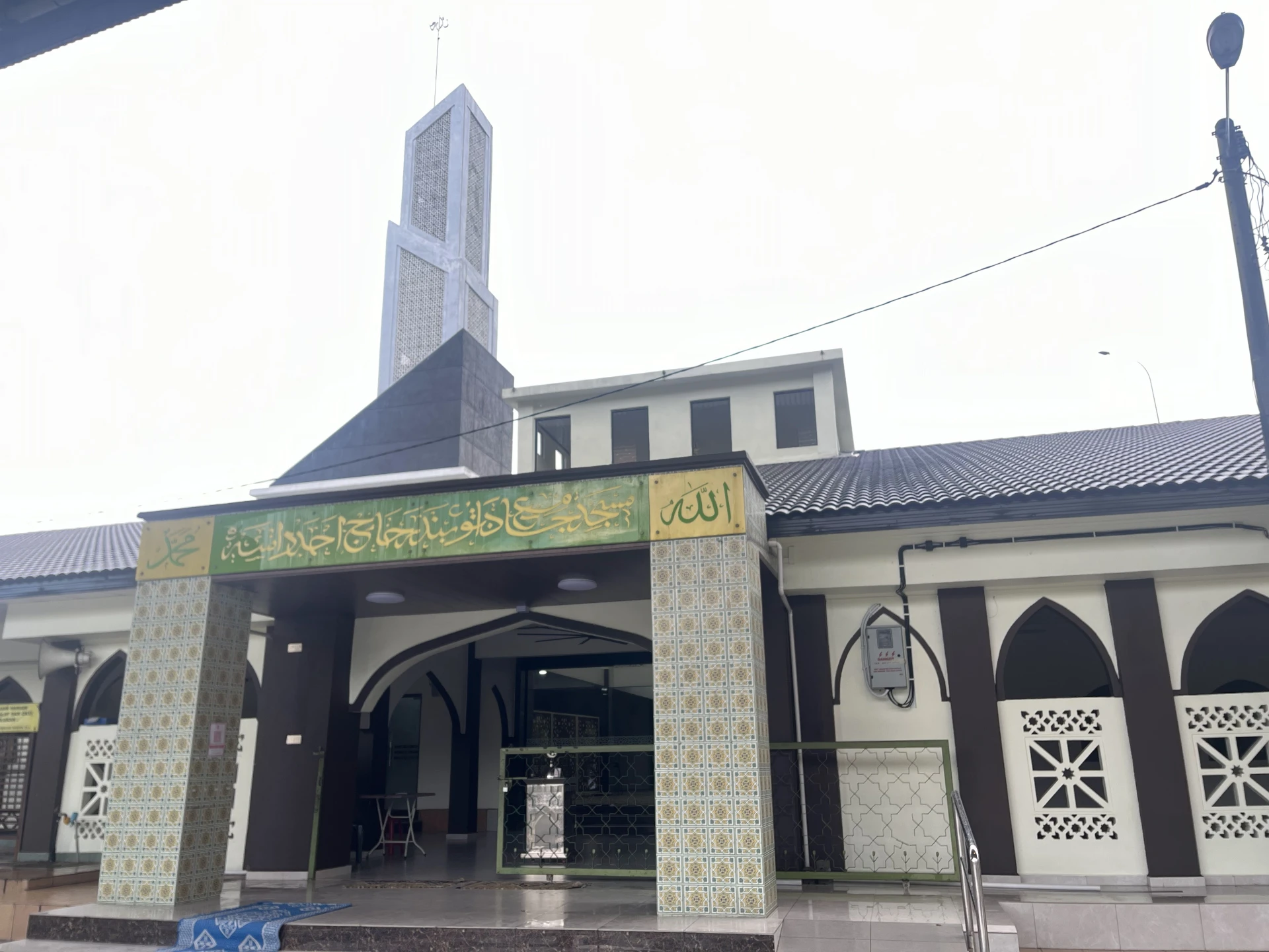 Gambar Masjid Jamek Dato' Bandar Haji Ahmad Rasah
