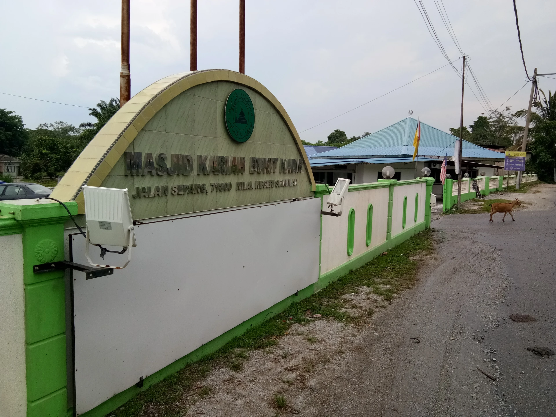 Masjid Kariah Bukit Kadir — Galeri 2