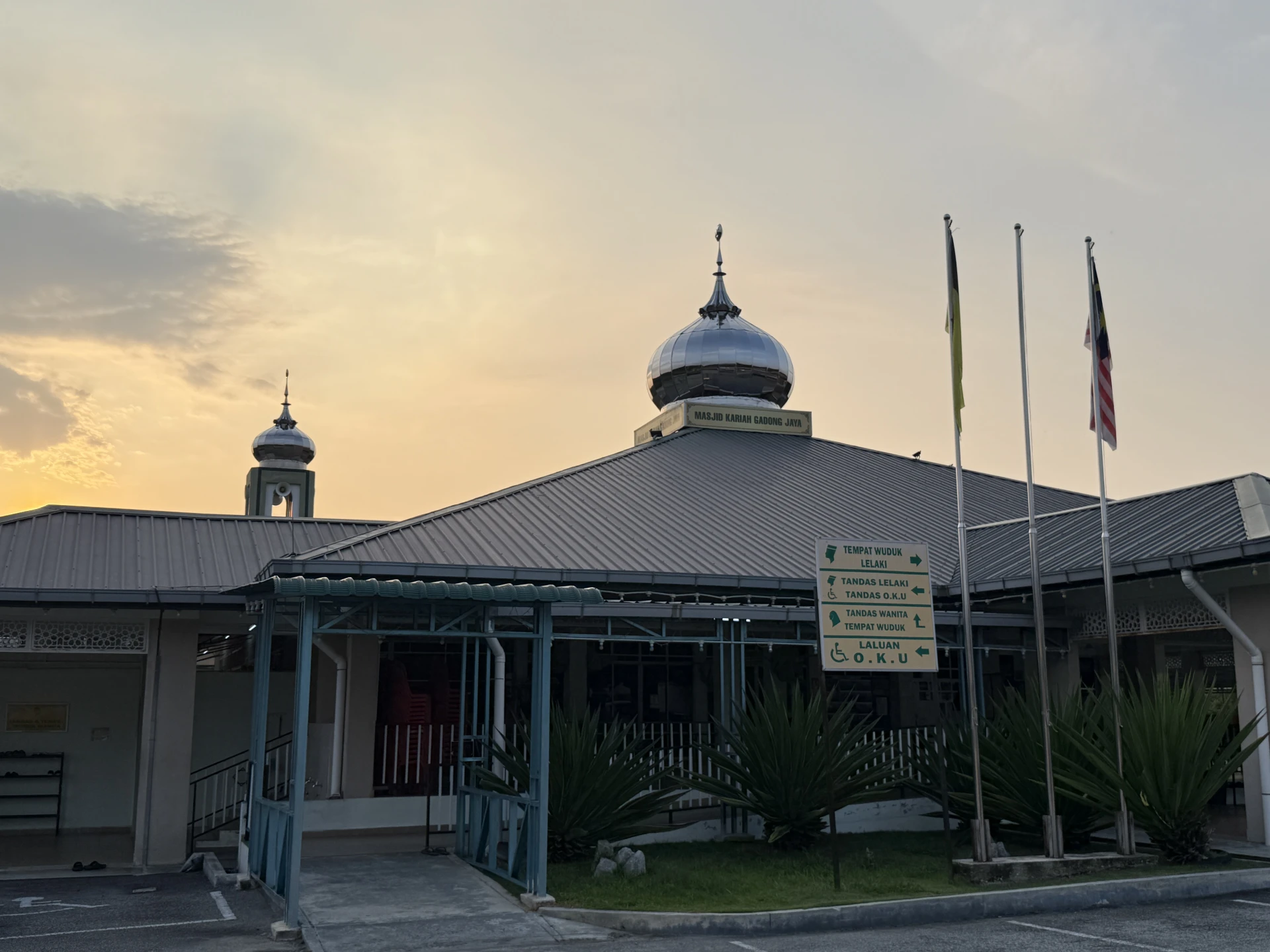 Gambar Masjid Kariah Gadong Jaya