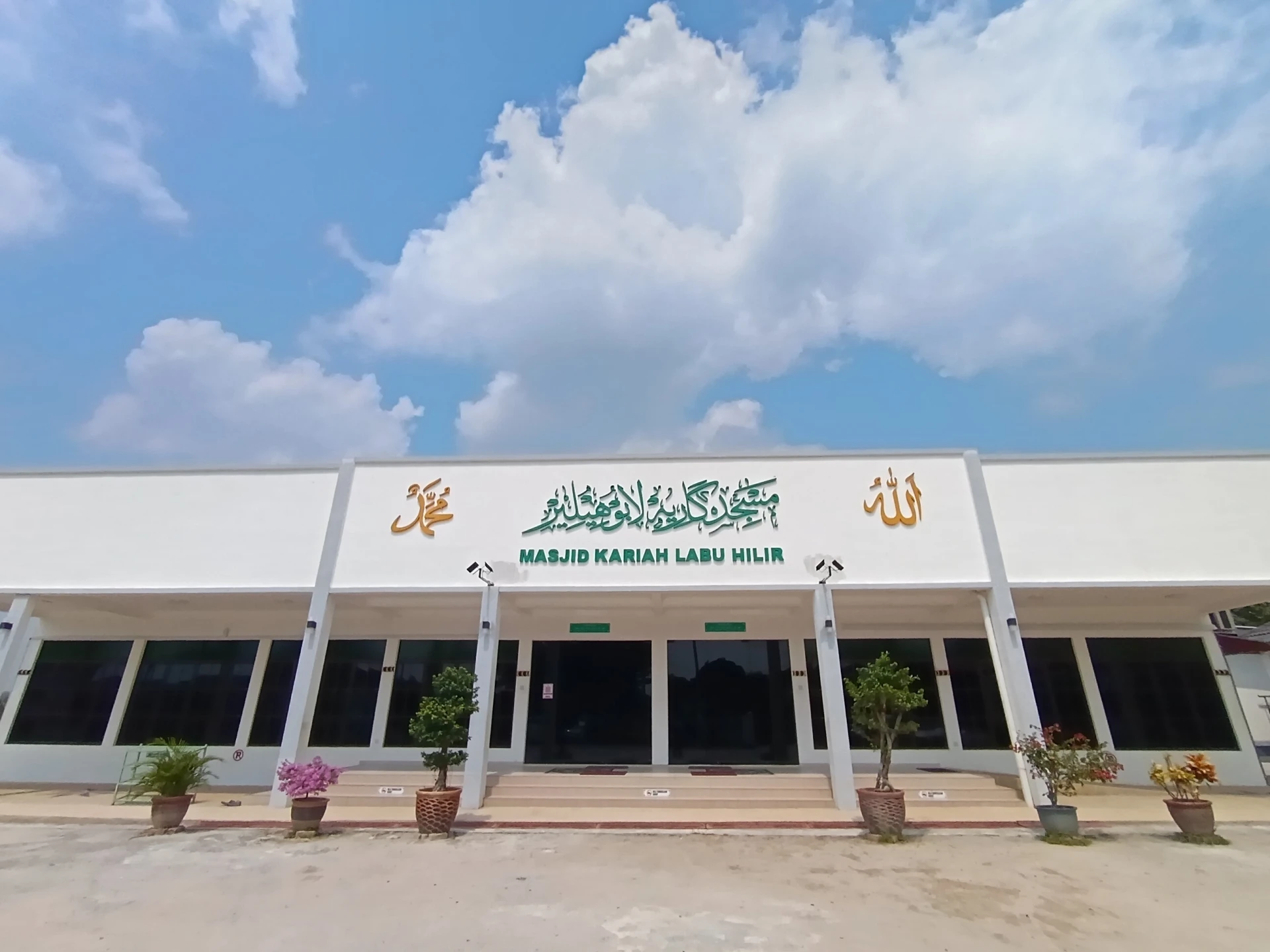 Gambar Masjid Kariah Labu Hilir