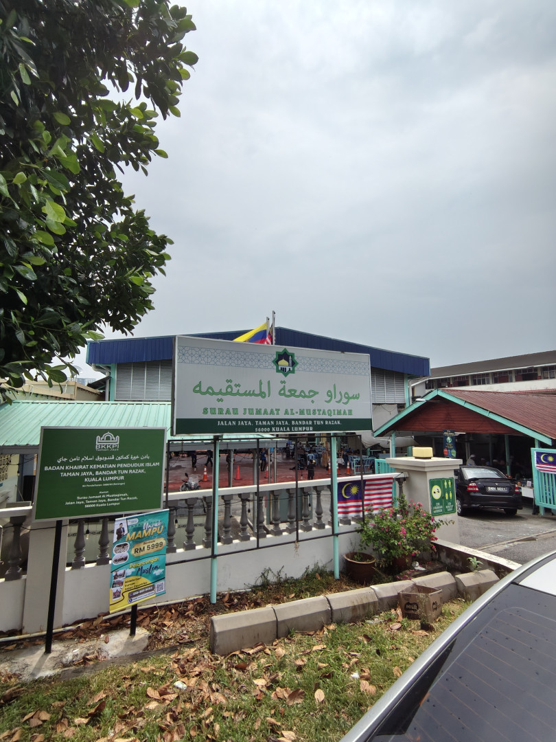 Gambar galeri Surau Al-Mustaqimah (Solat Jumaat)