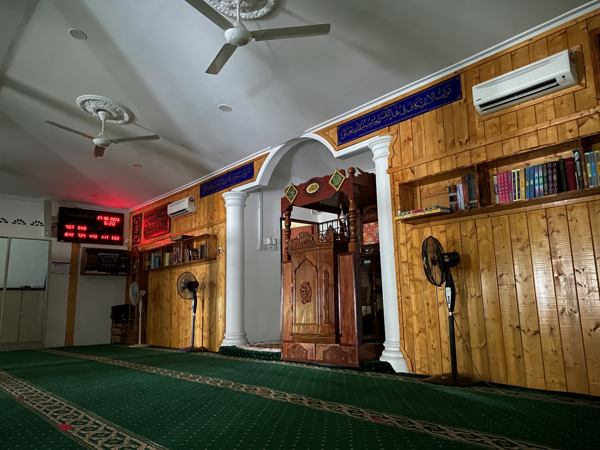 Masjid Kariah Sungai Machang Hulu — Galeri 3