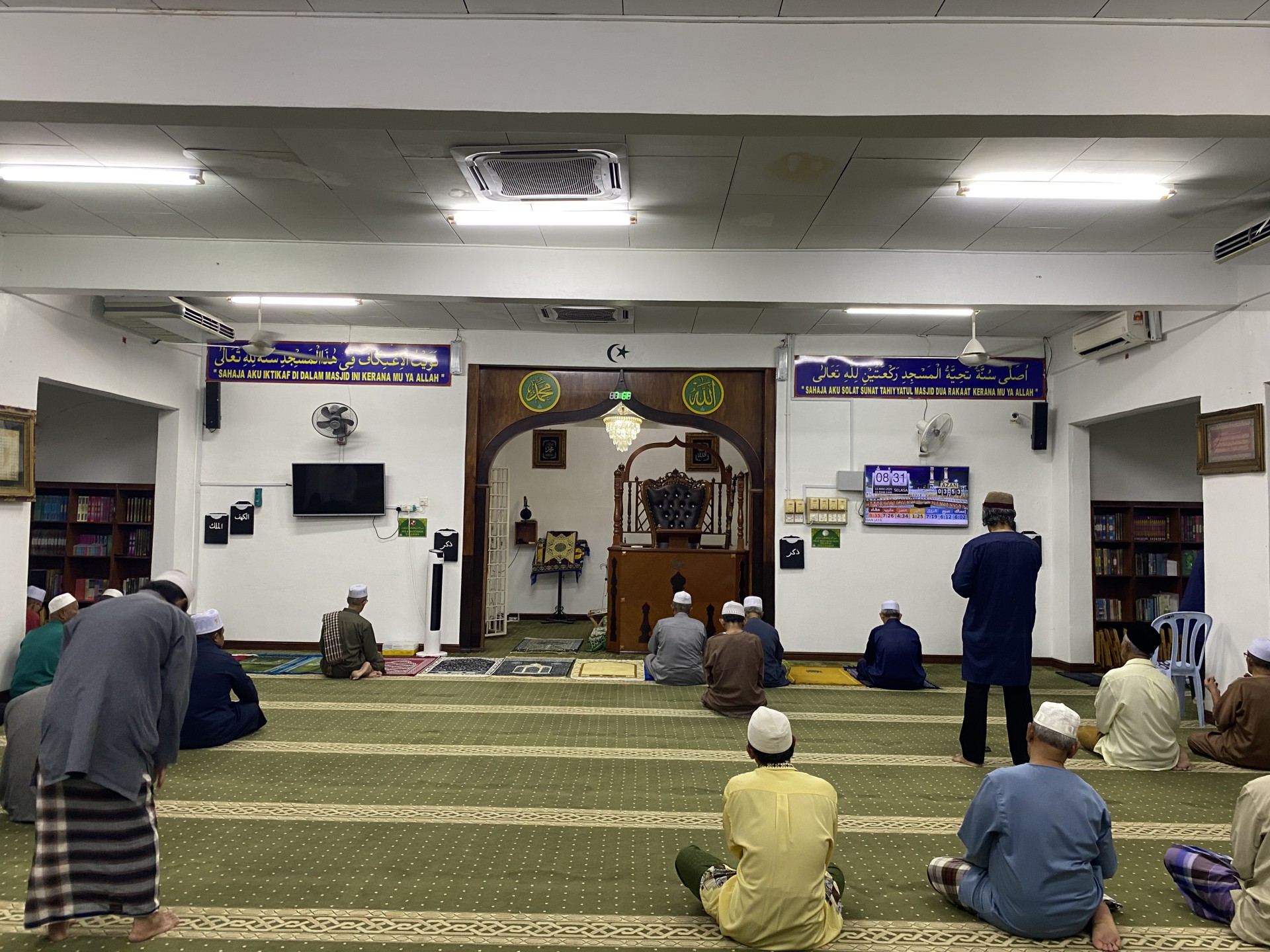 Masjid Nurul Hidayah, Taman Seremban Jaya — Galeri 3