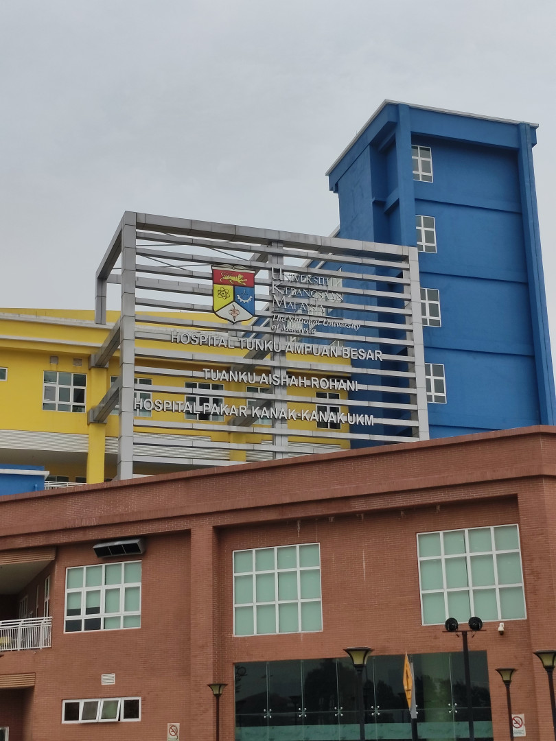 Gambar galeri Hospital Pakar Kanak-Kanak UKM (HPKK)