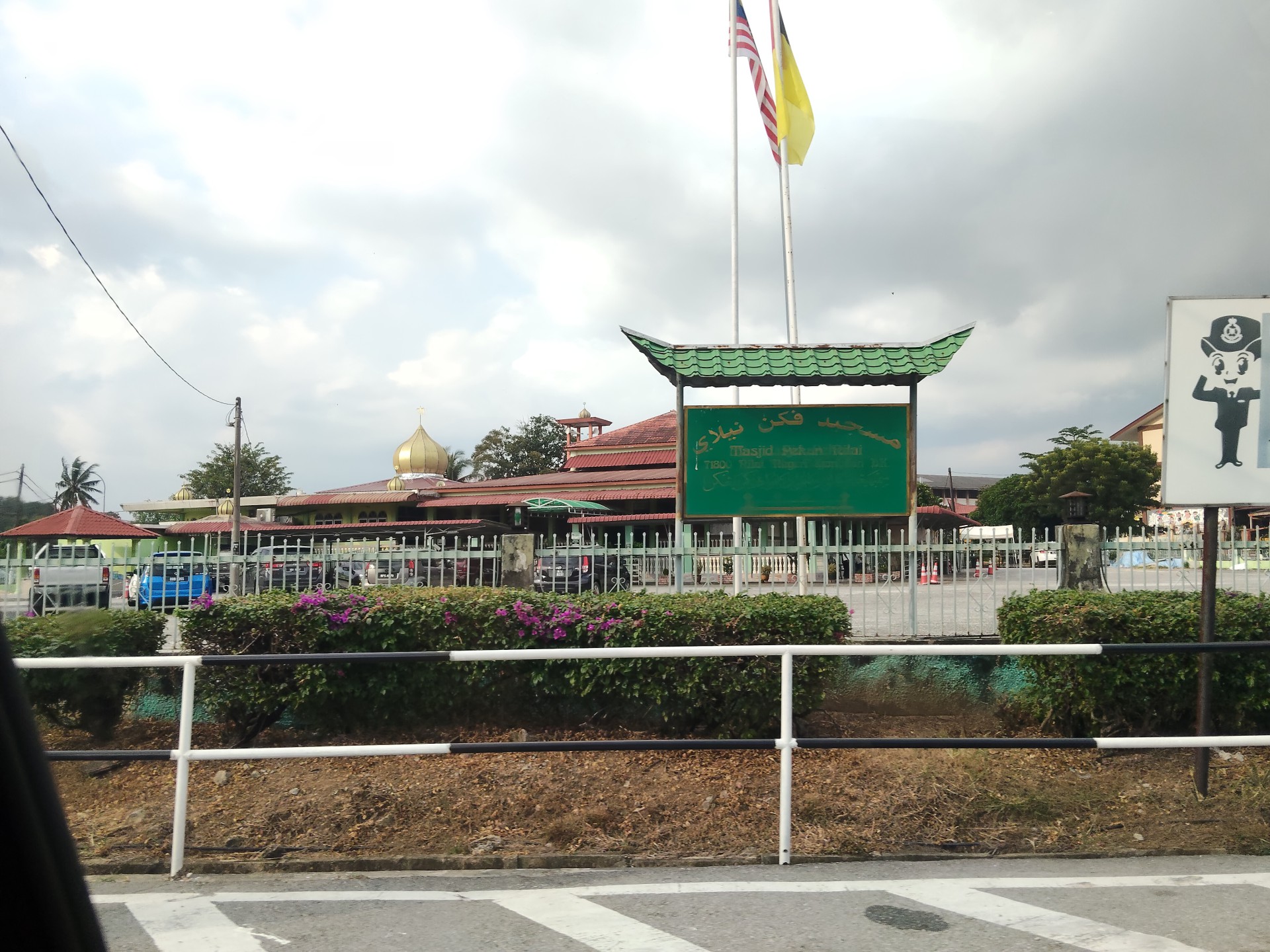 Masjid Pekan Nilai — Galeri 2