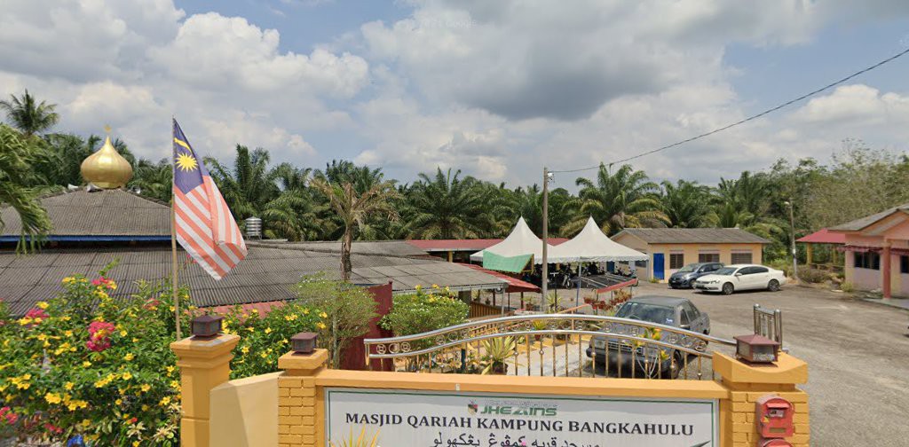 Gambar Masjid Al-Muhtadin Kariah Kg Bangkahulu