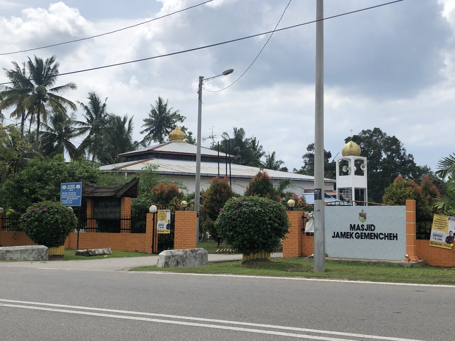 Masjid Jamek Gemencheh — Galeri 2