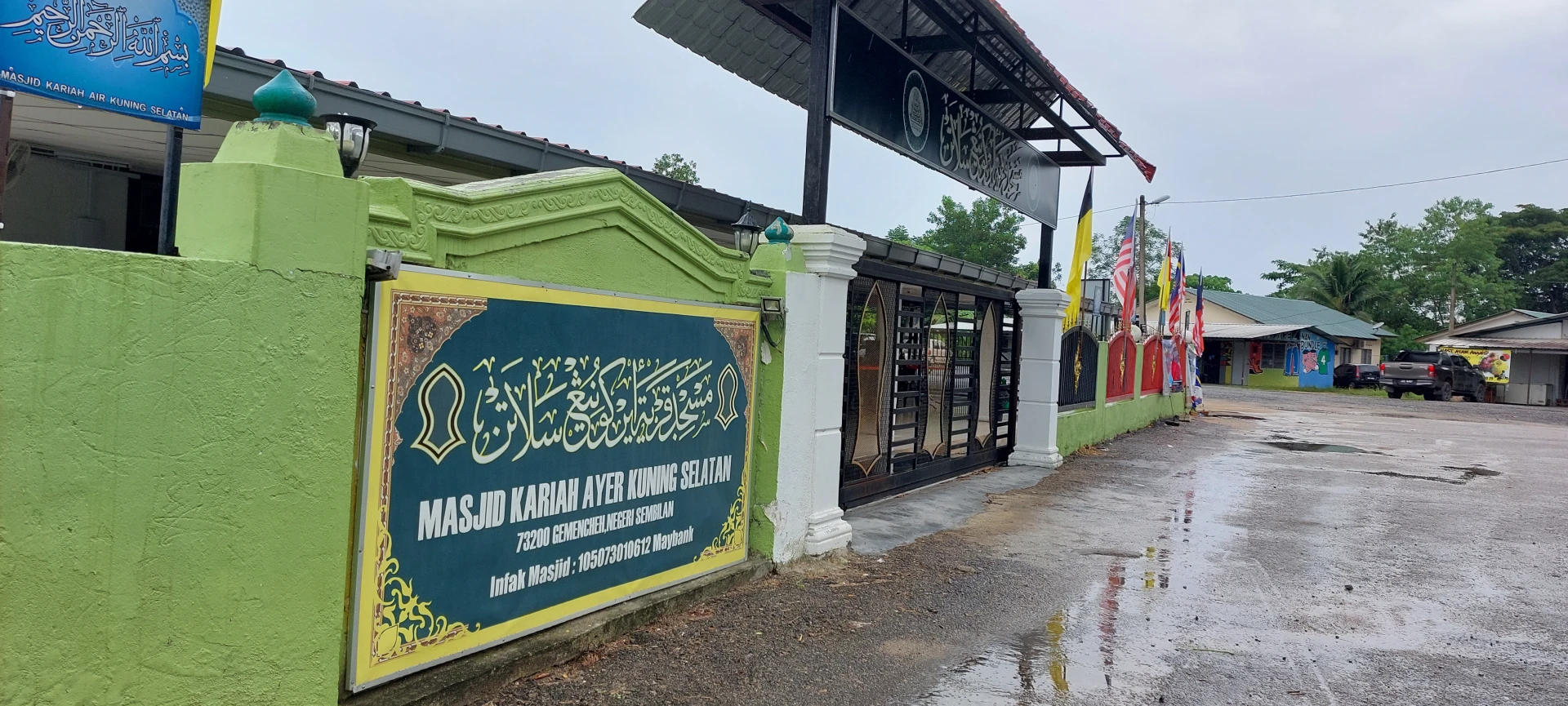 Gambar Masjid Kariah Kg Air Kuning Selatan
