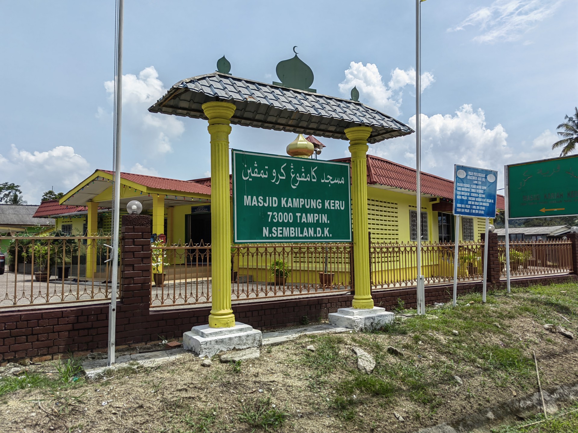 Masjid Kariah Kg Keru — Galeri 3