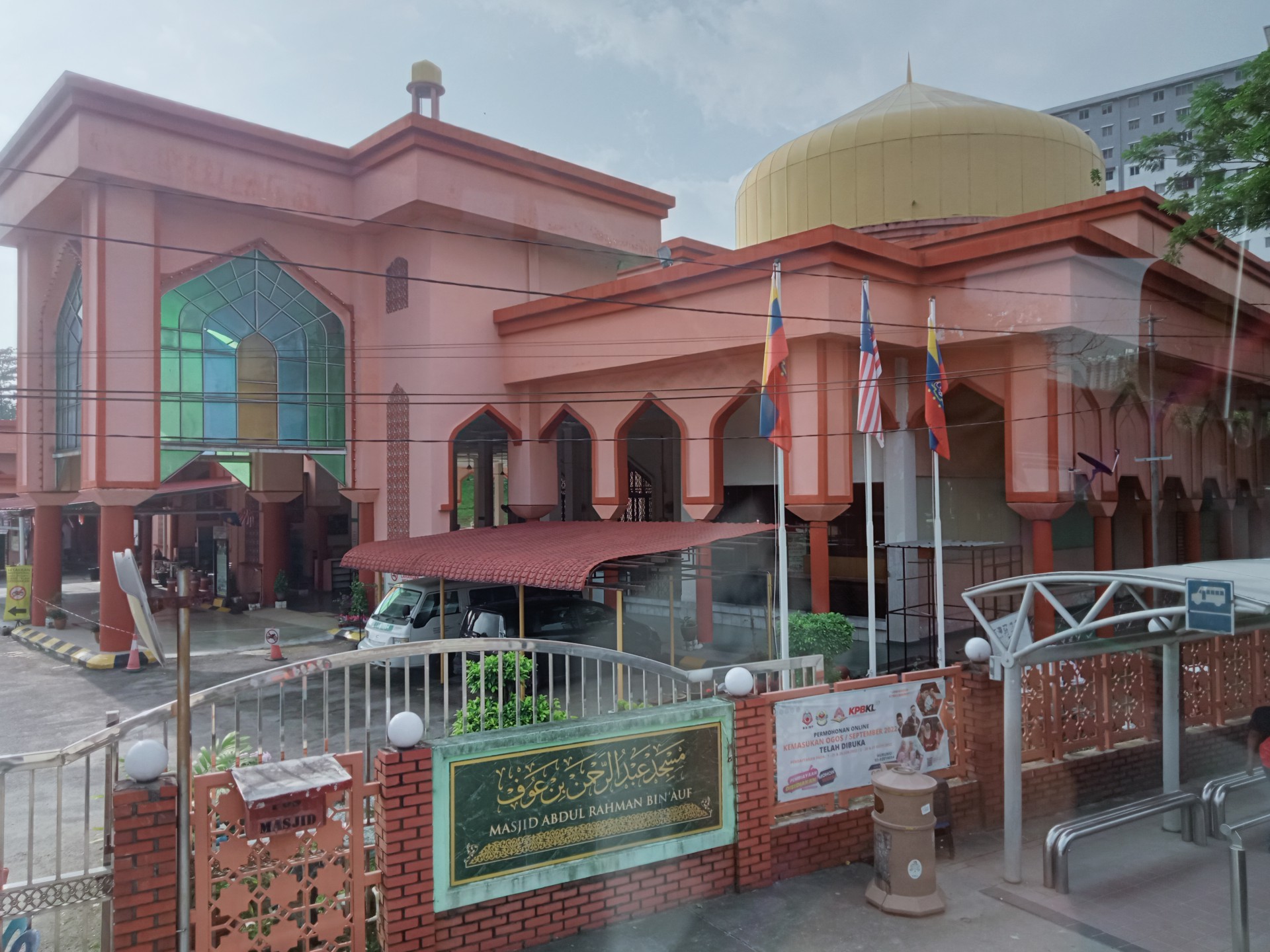 Masjid Abdul Rahman Bin 'Auf — Galeri 3