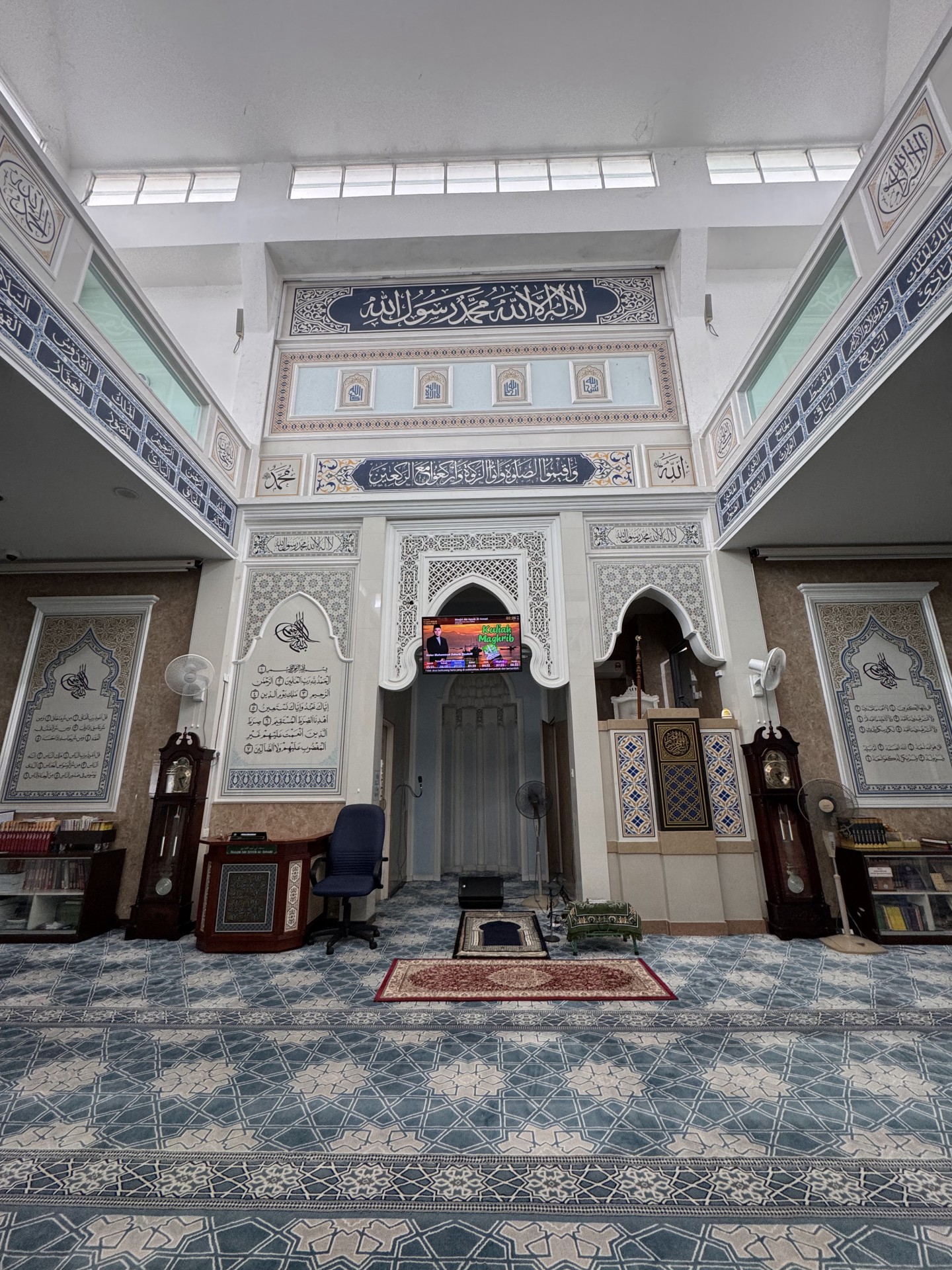 Masjid Abi Ayyub Al-Ansari — Galeri 2