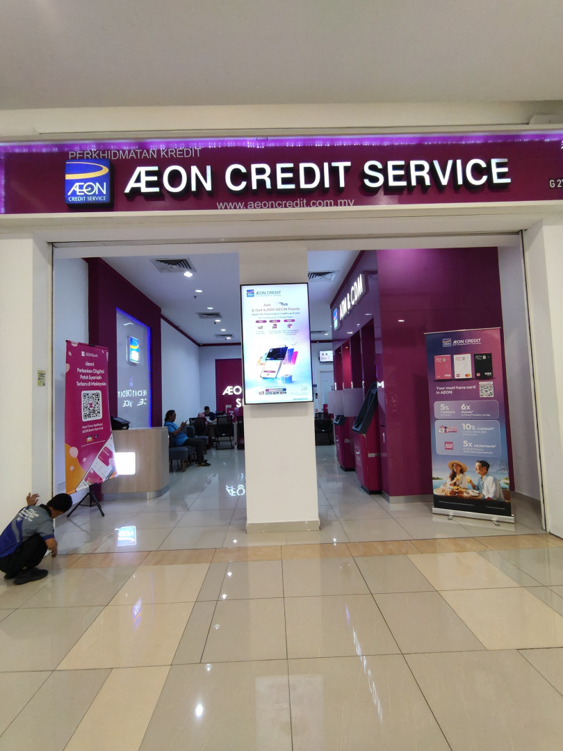 Gambar galeri Aeon Credit Service