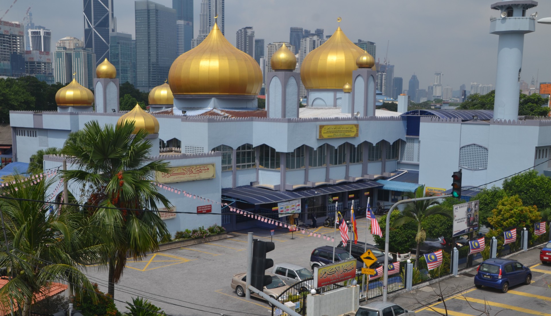 Gambar Masjid Al-Akram