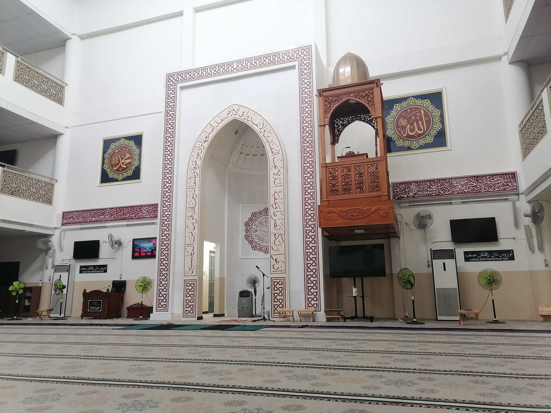 Masjid Al-Firdaus — Galeri 2