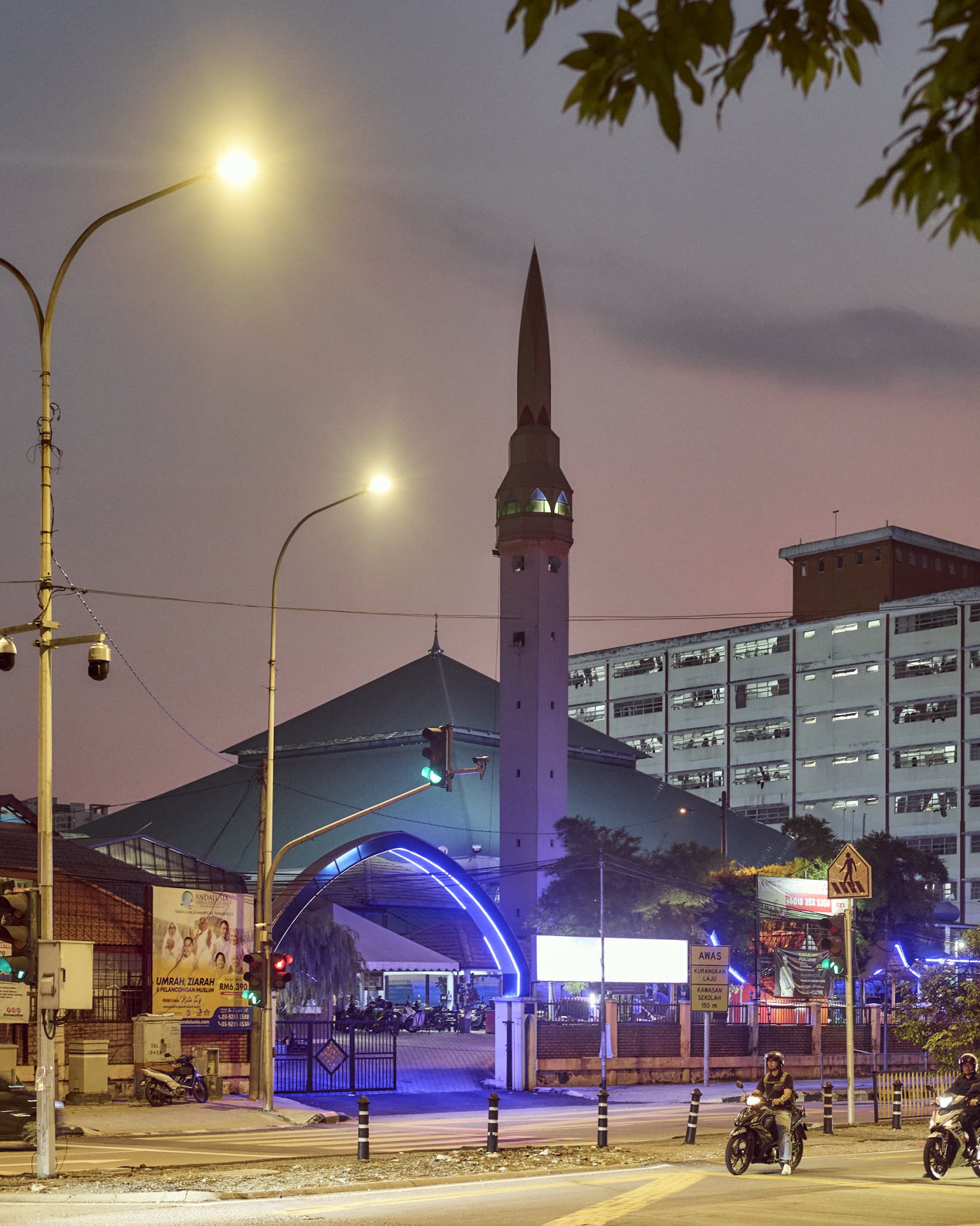 Masjid Al-Imam Ash-Shafie — Galeri 3