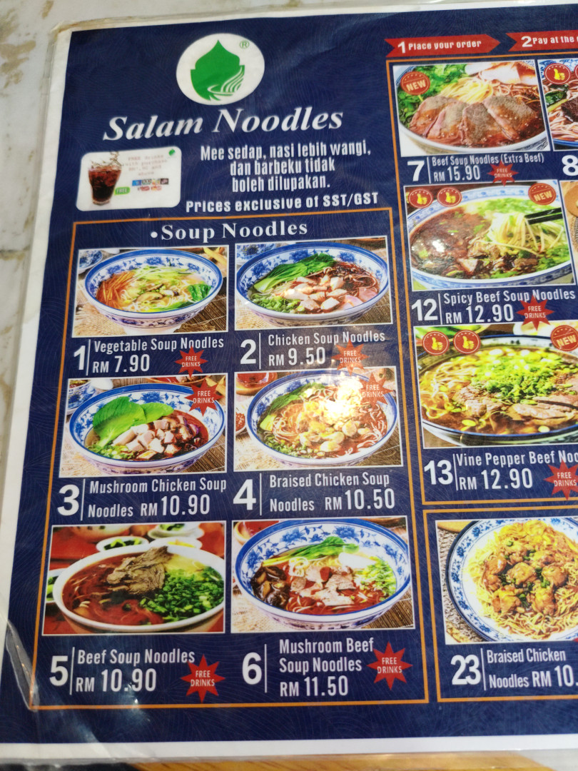 Gambar galeri Salam Noodles