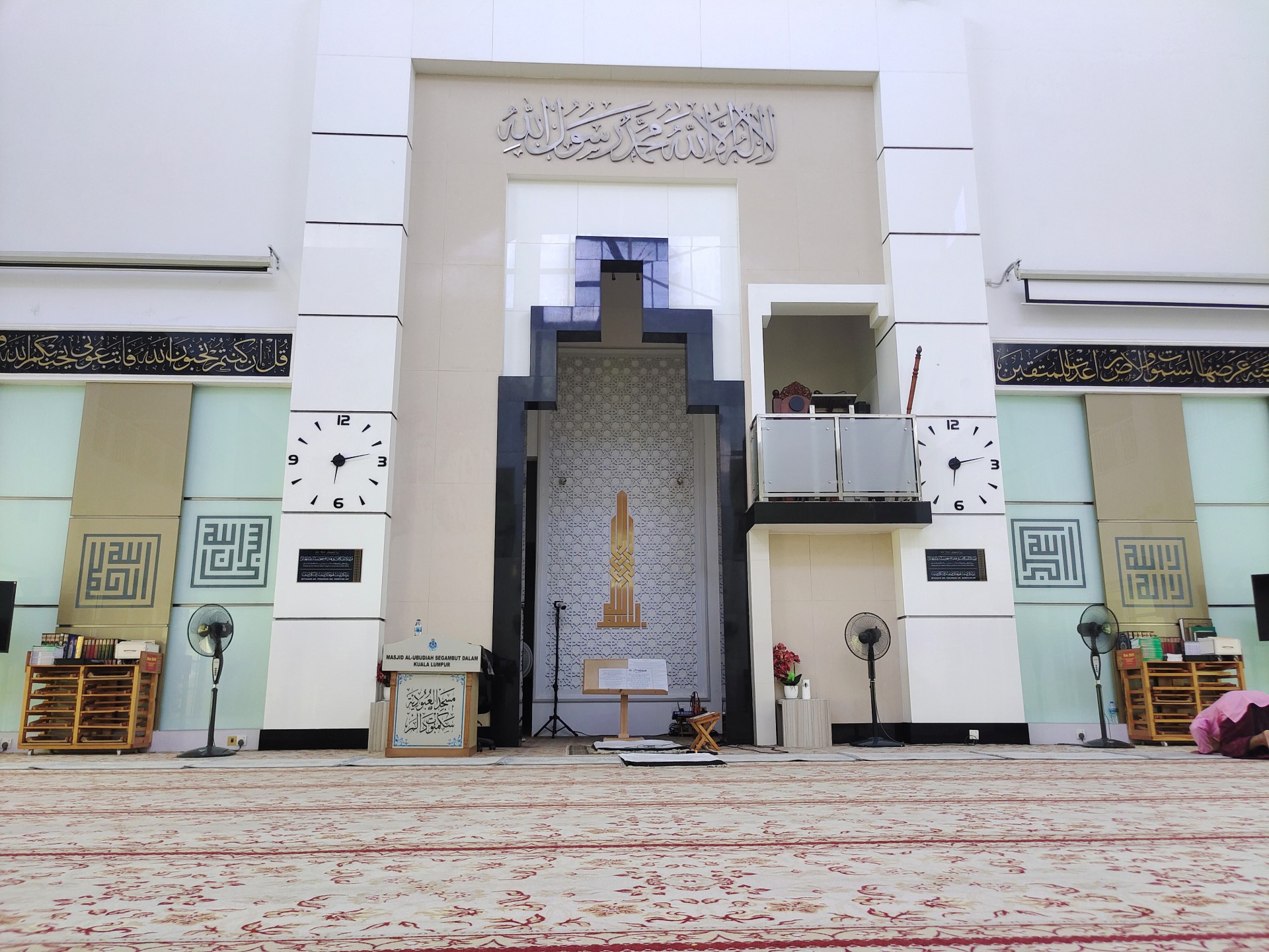 Masjid Al-Ubudiah — Galeri 3