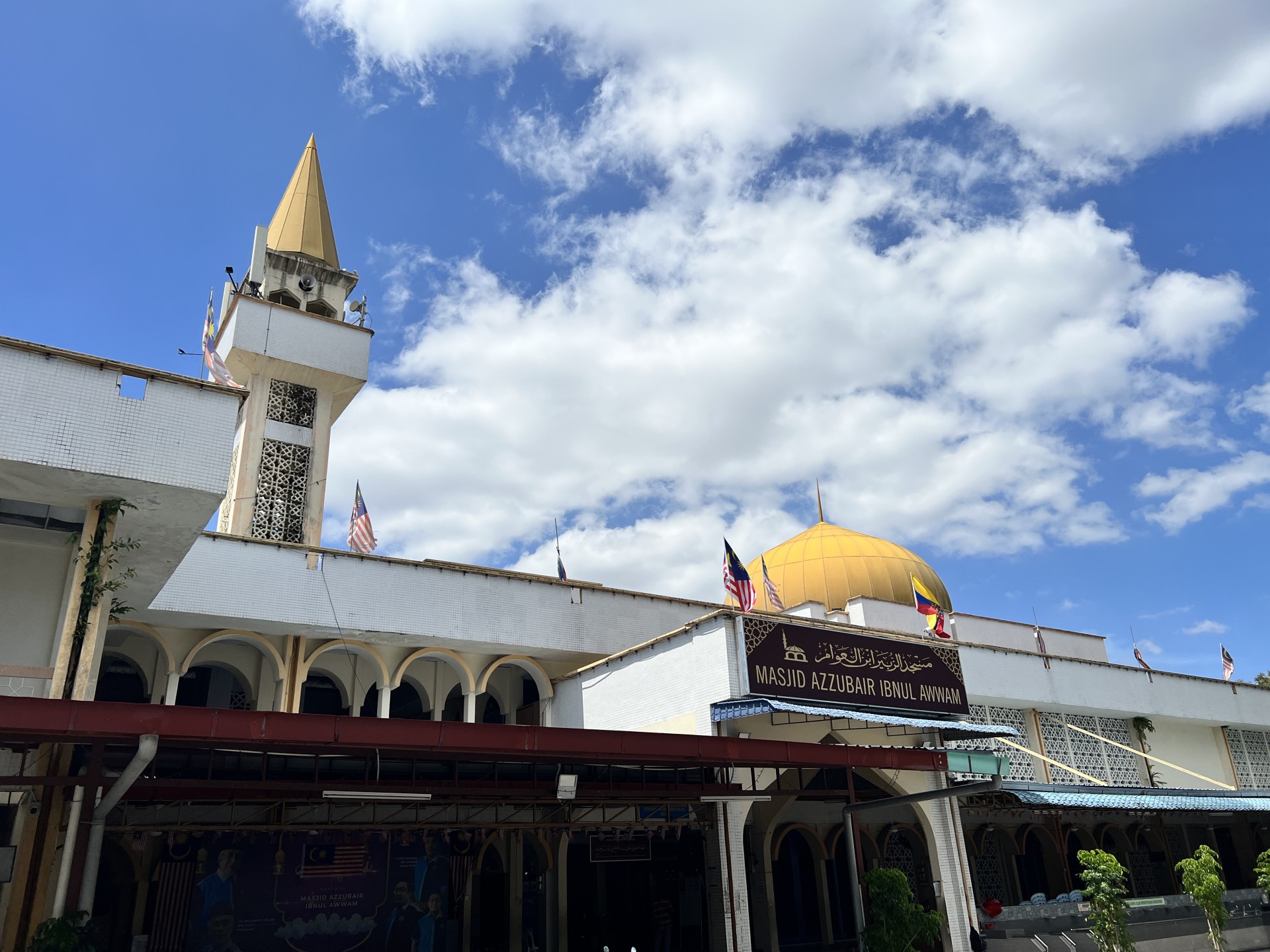 Gambar Masjid Al-Zubair Ibnu Al-Awwam