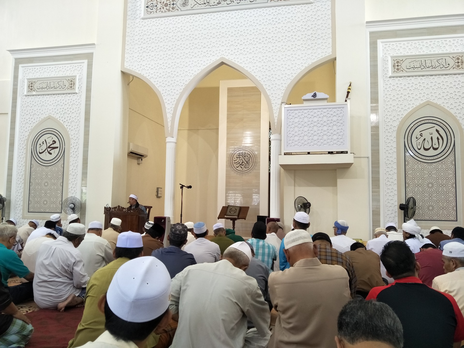 Masjid Ar-Rahimah — Galeri 2