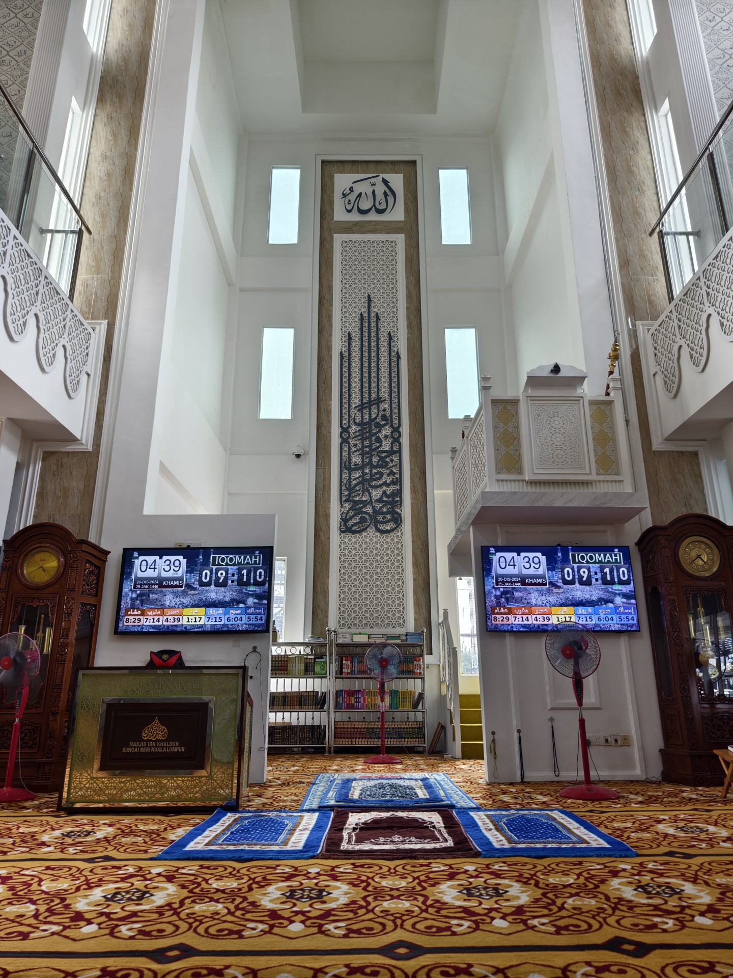 Masjid Ibn Khaldun — Galeri 3