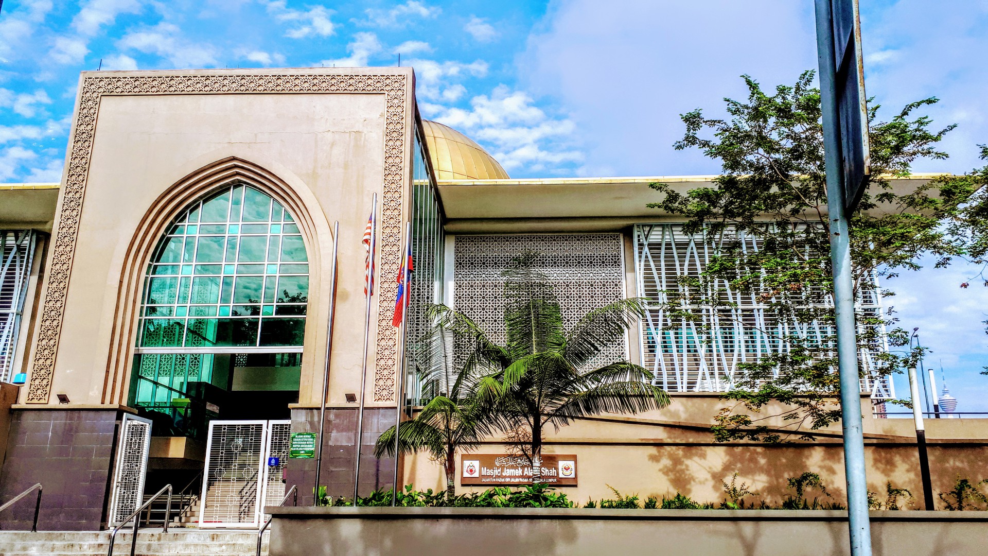 Gambar Masjid Jamek Alam Shah