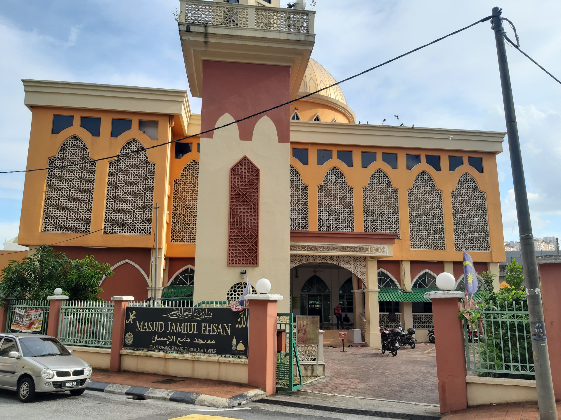 Gambar Masjid Jamiul Ehsan