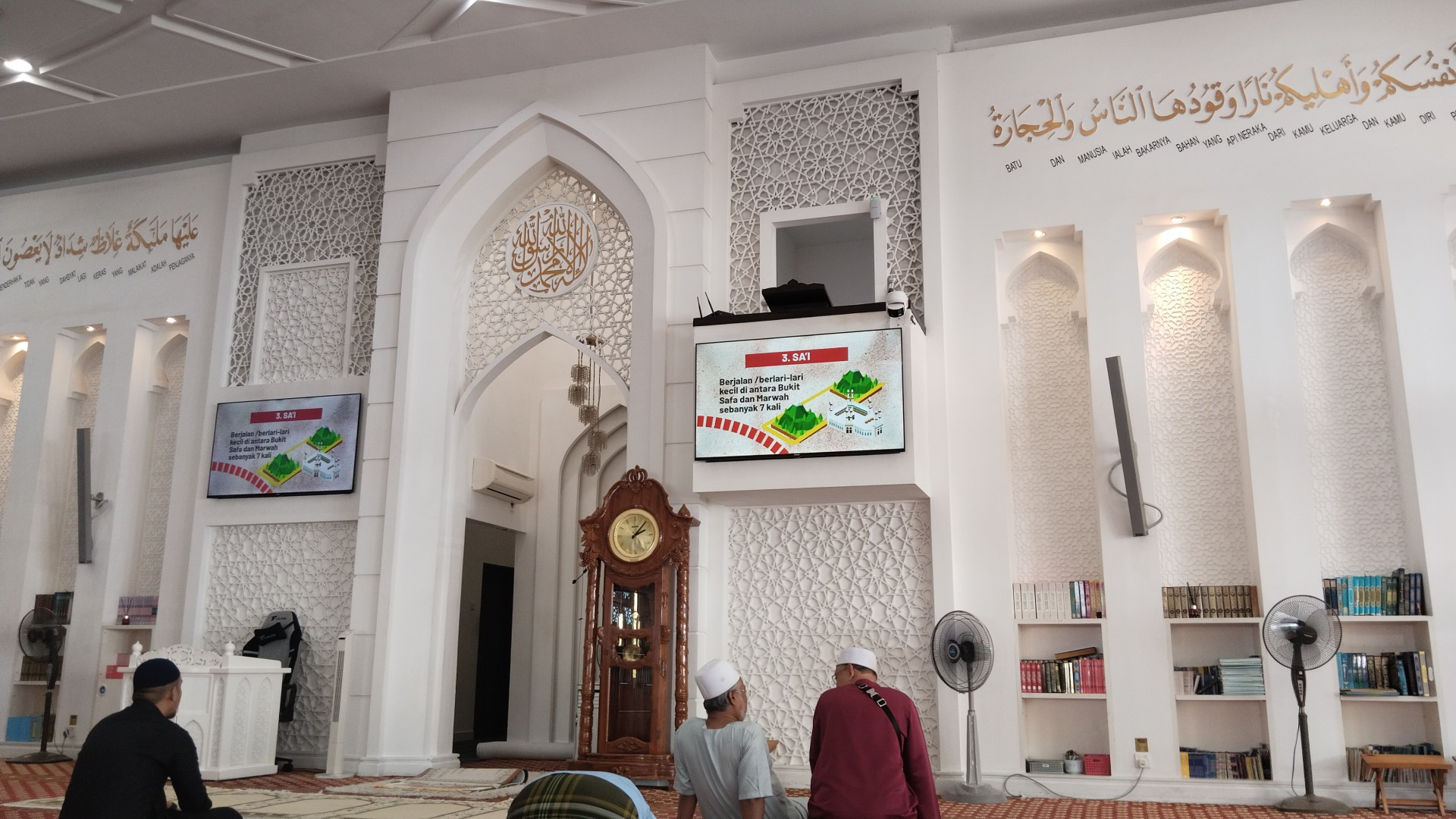 Masjid Nurul Islam — Galeri 2
