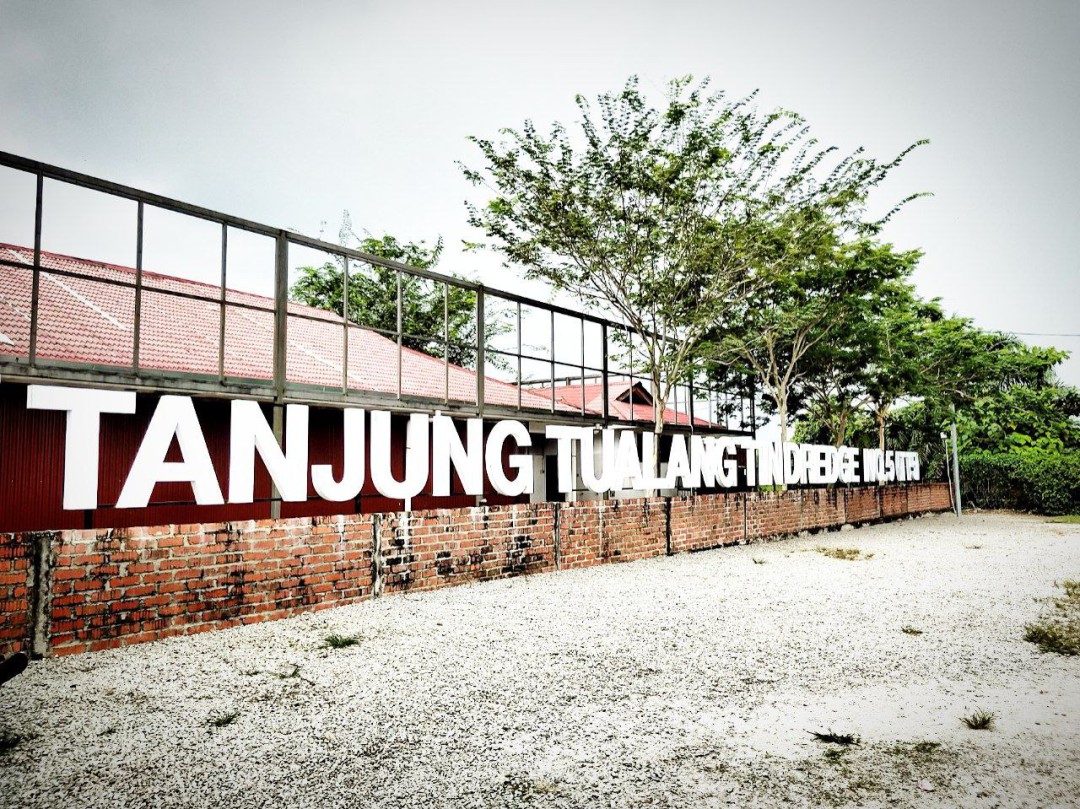 Gambar galeri Tanjung Tualang Tin Dredge
