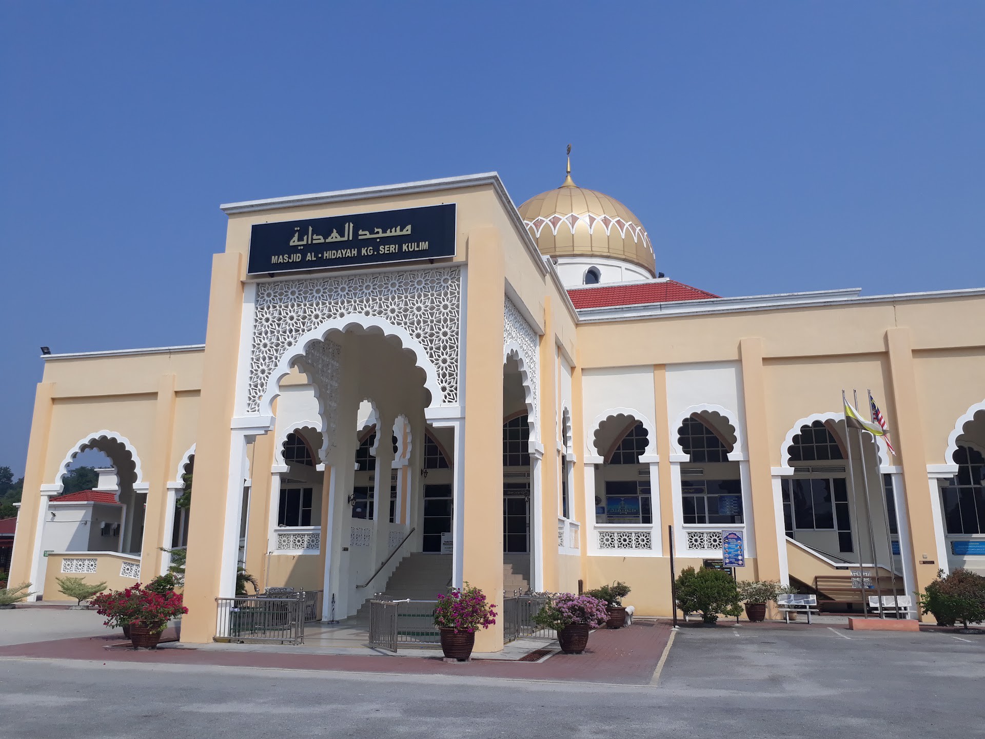 Gambar Masjid Al-Hidayah