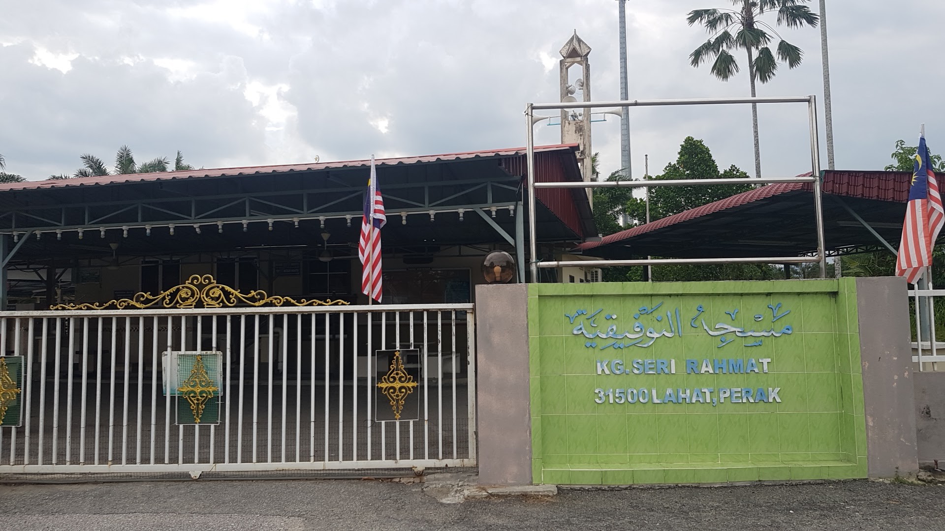 Gambar Masjid Al-Taufiqiah