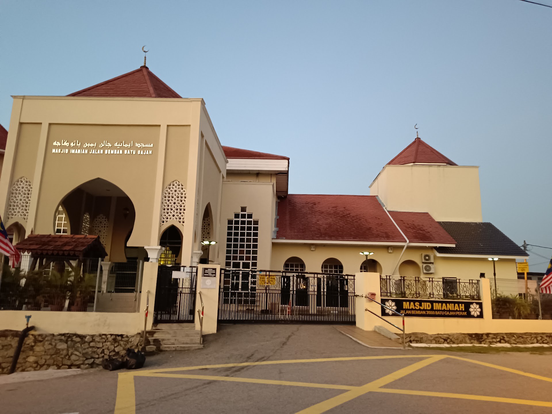Gambar Masjid Imaniah
