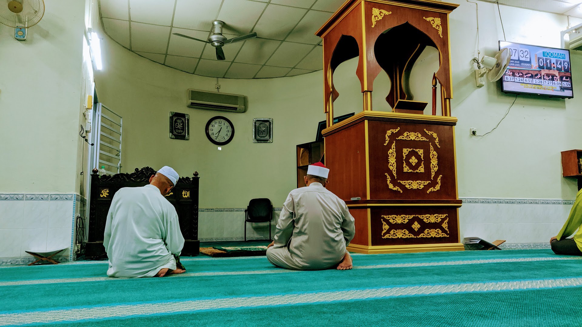 Gambar Masjid Al-Amaniah Attaiyibah