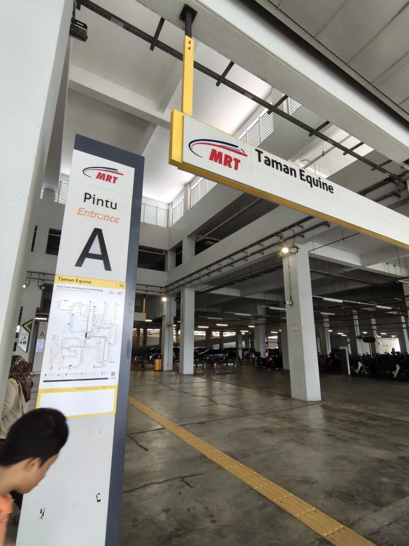 Gambar galeri LRT Putra Permai