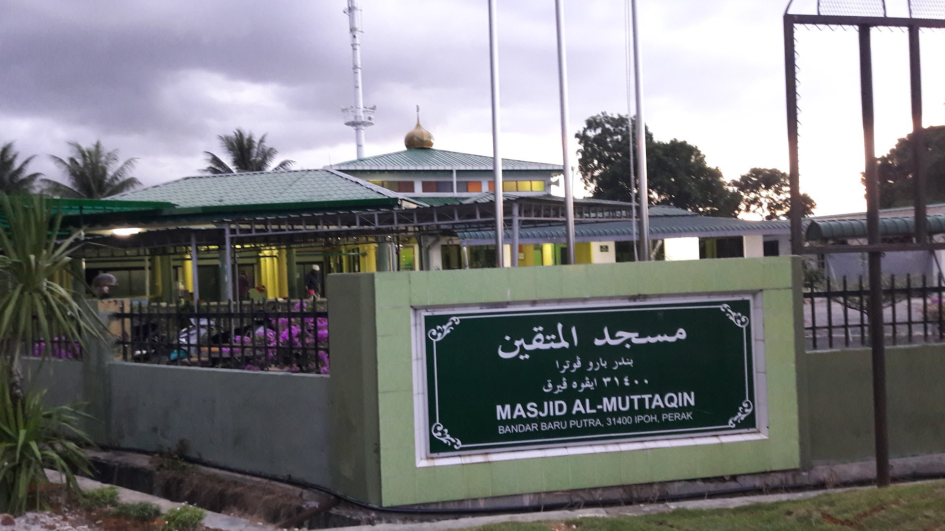 Gambar Masjid Al-Muttaqin