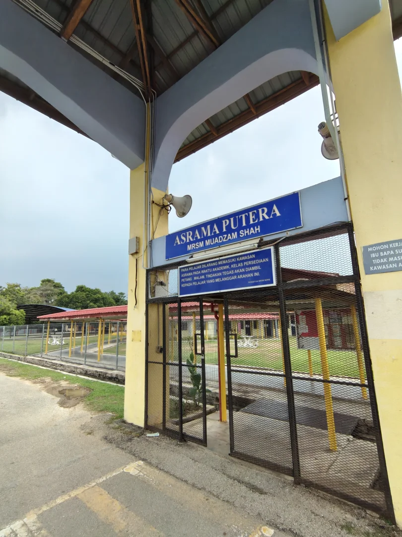 Gambar galeri MRSM Muadzam Shah
