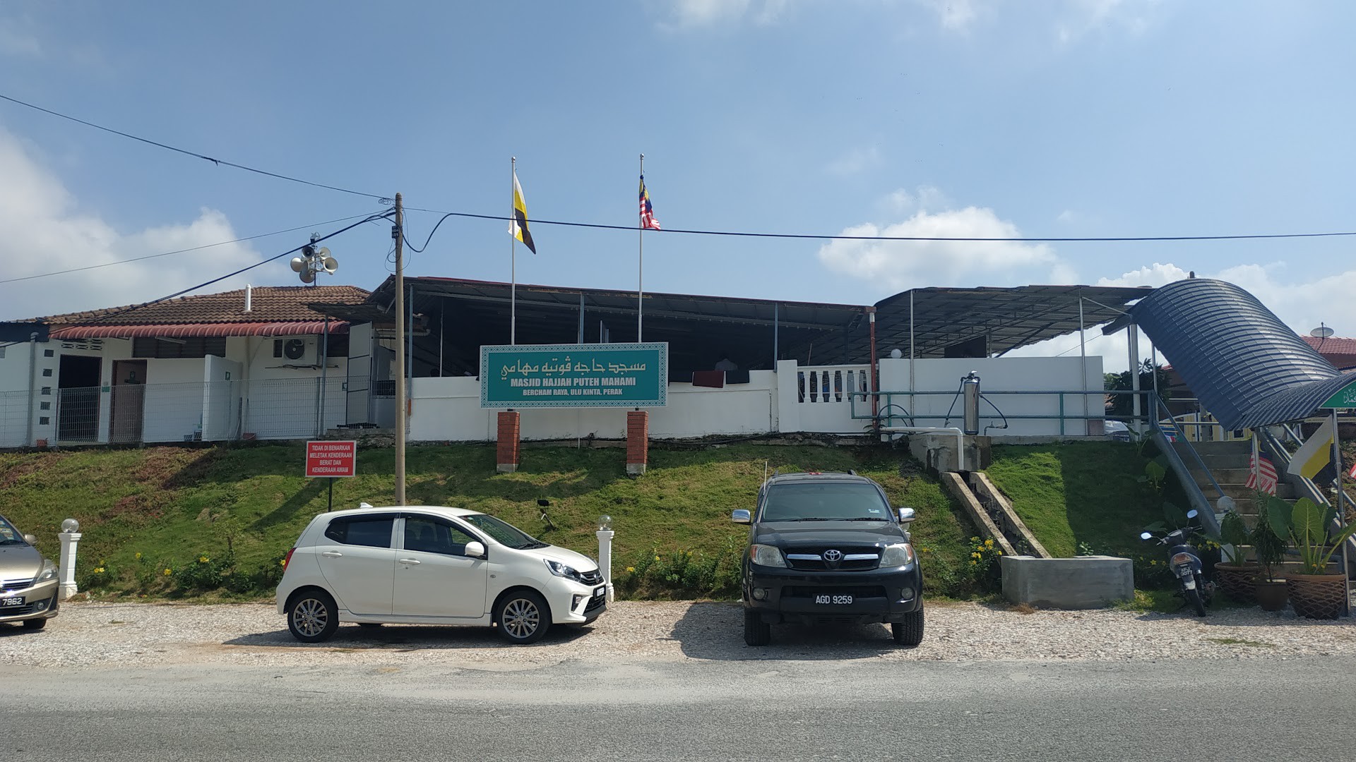 Gambar Masjid Hajjah Puteh Mahami
