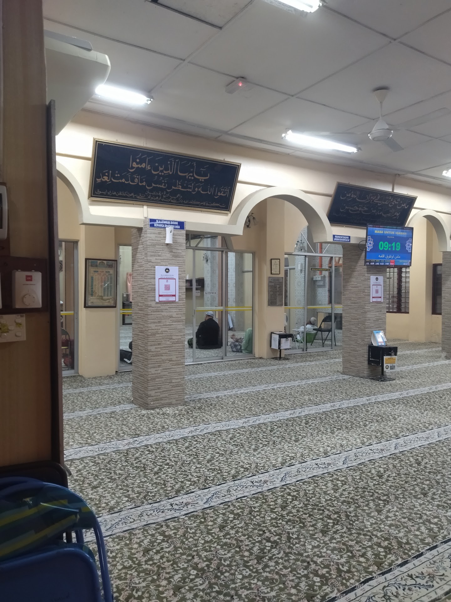 Gambar Masjid Idrisiah