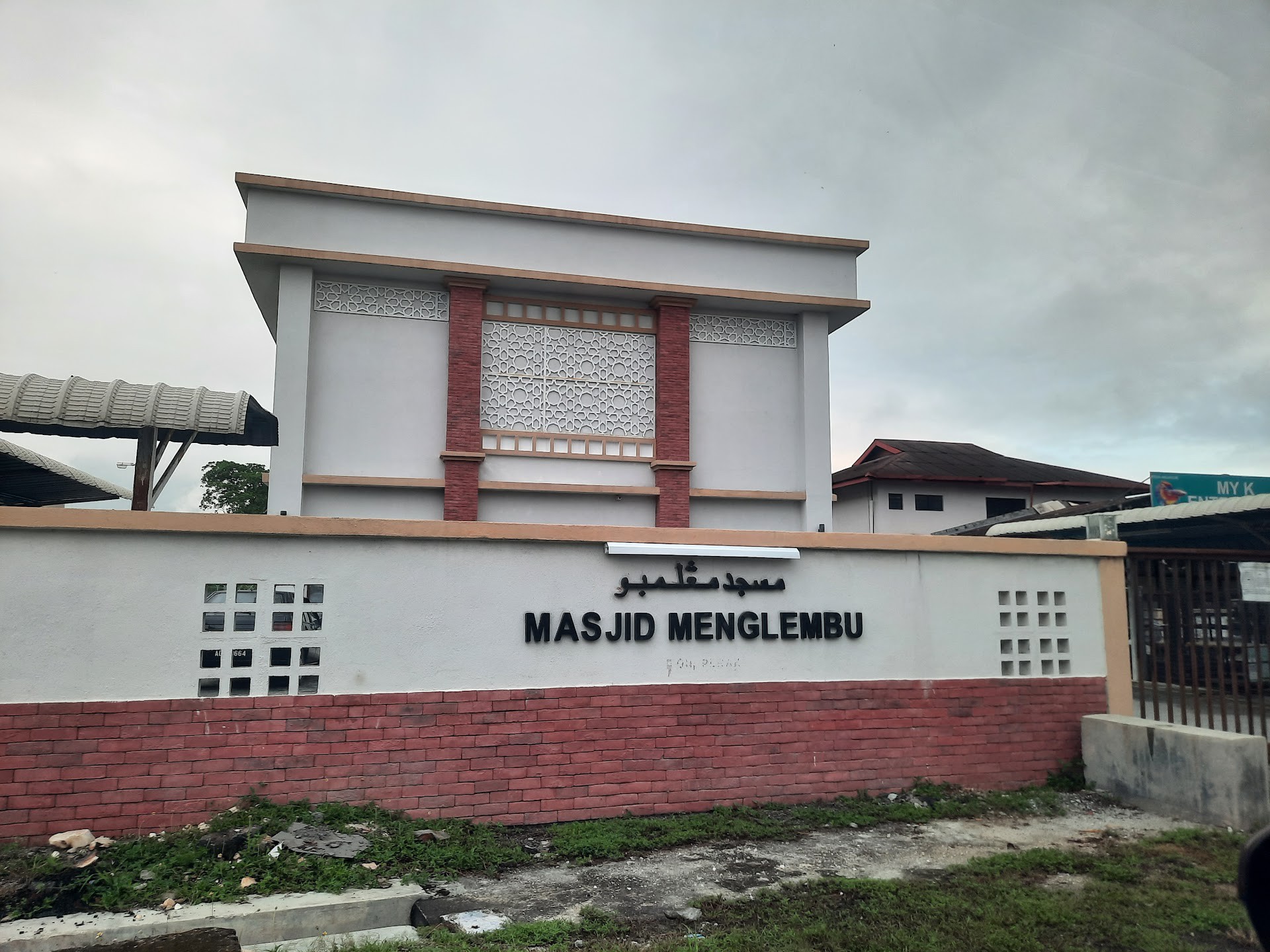 Gambar Masjid Menglembu