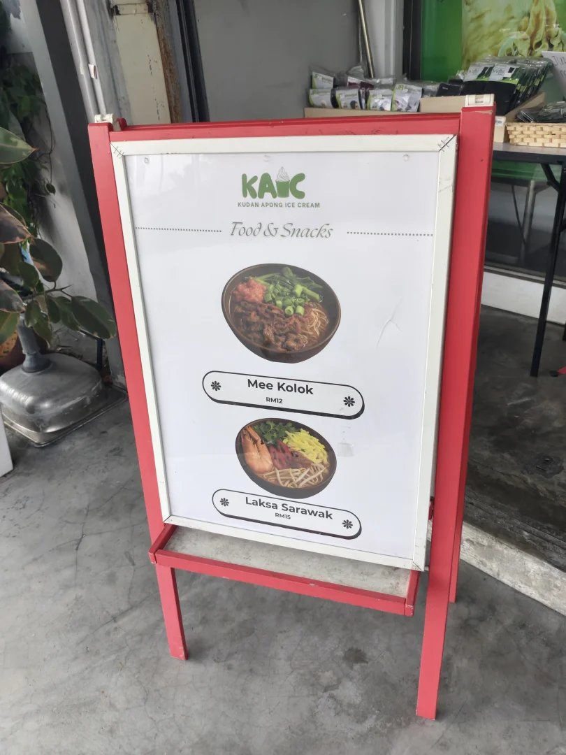 Gambar galeri Kudan Apong Ice Cream KAIC