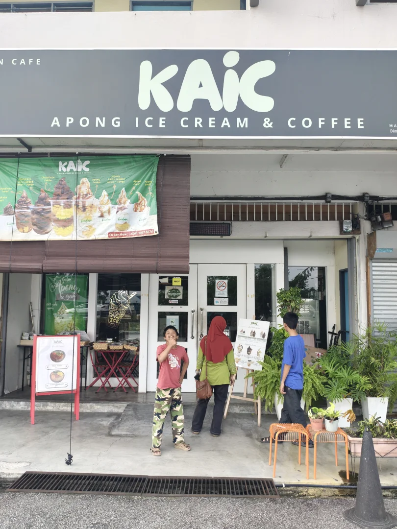Gambar galeri Kudan Apong Ice Cream KAIC
