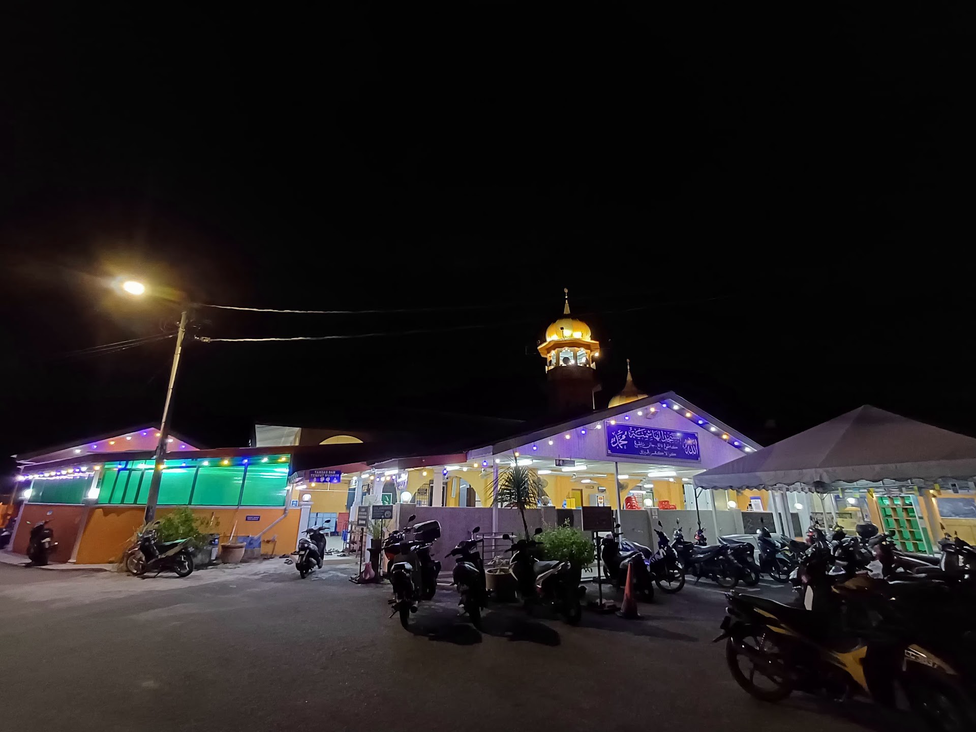 Gambar Masjid Al Hashimiah
